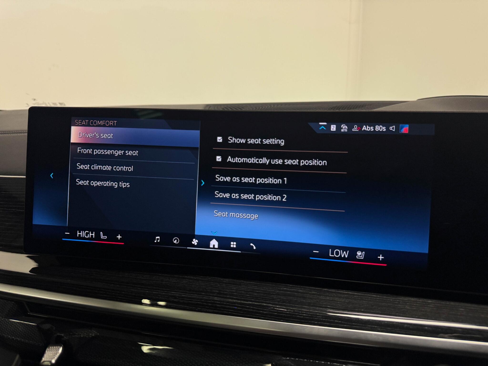 BMW X5 view 79