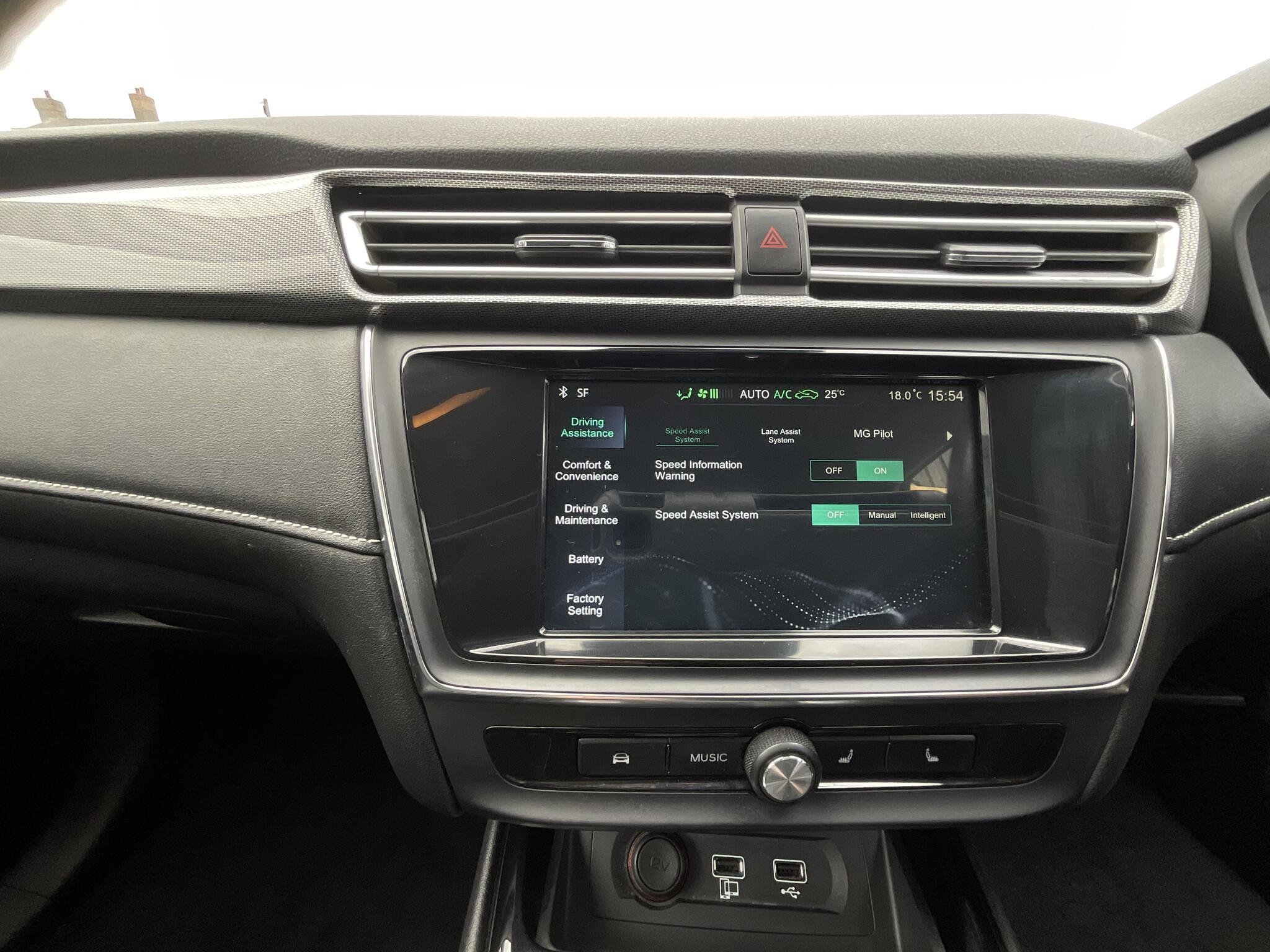 MG MG5 view 25