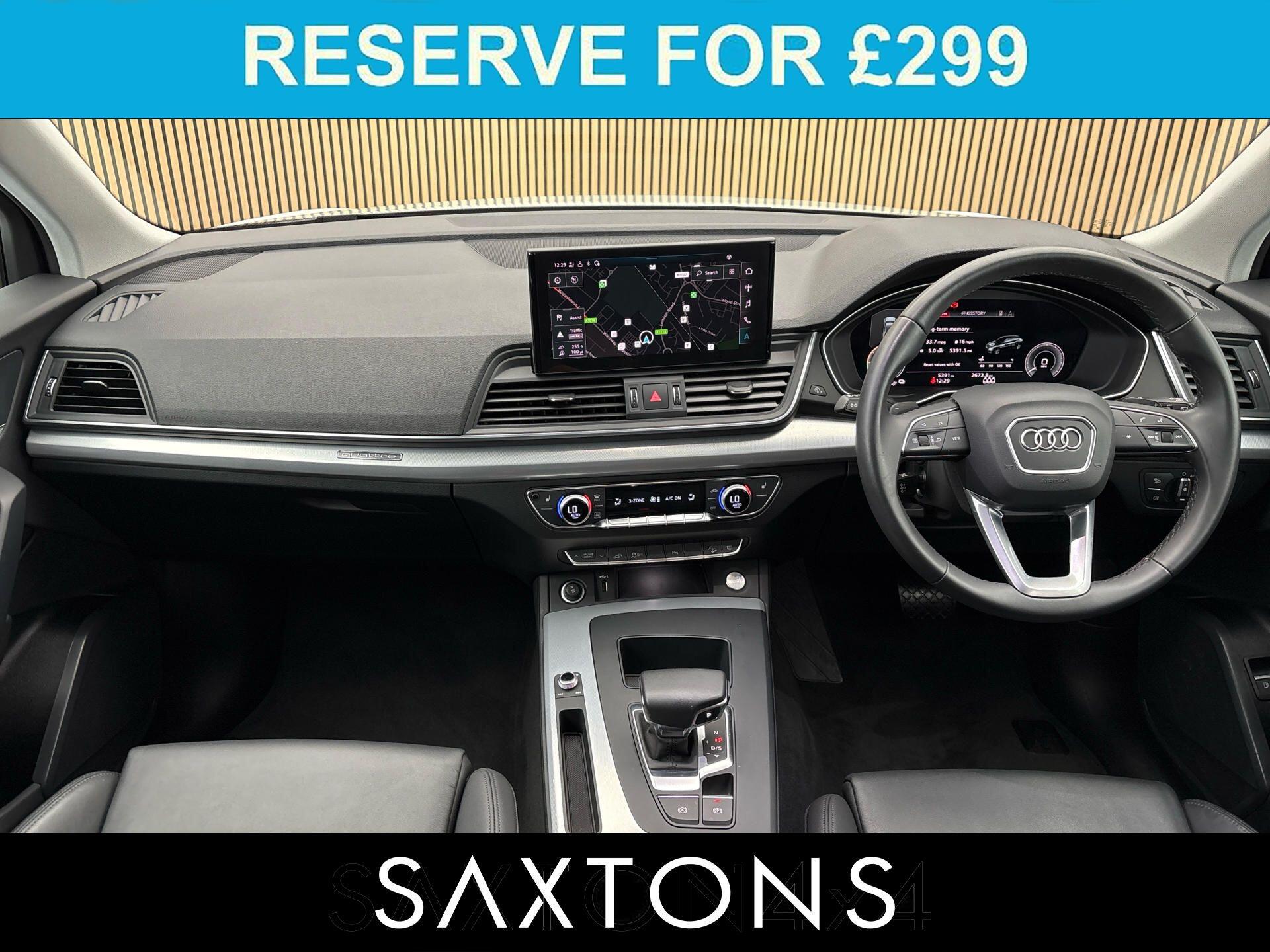 Audi Q5 view 15