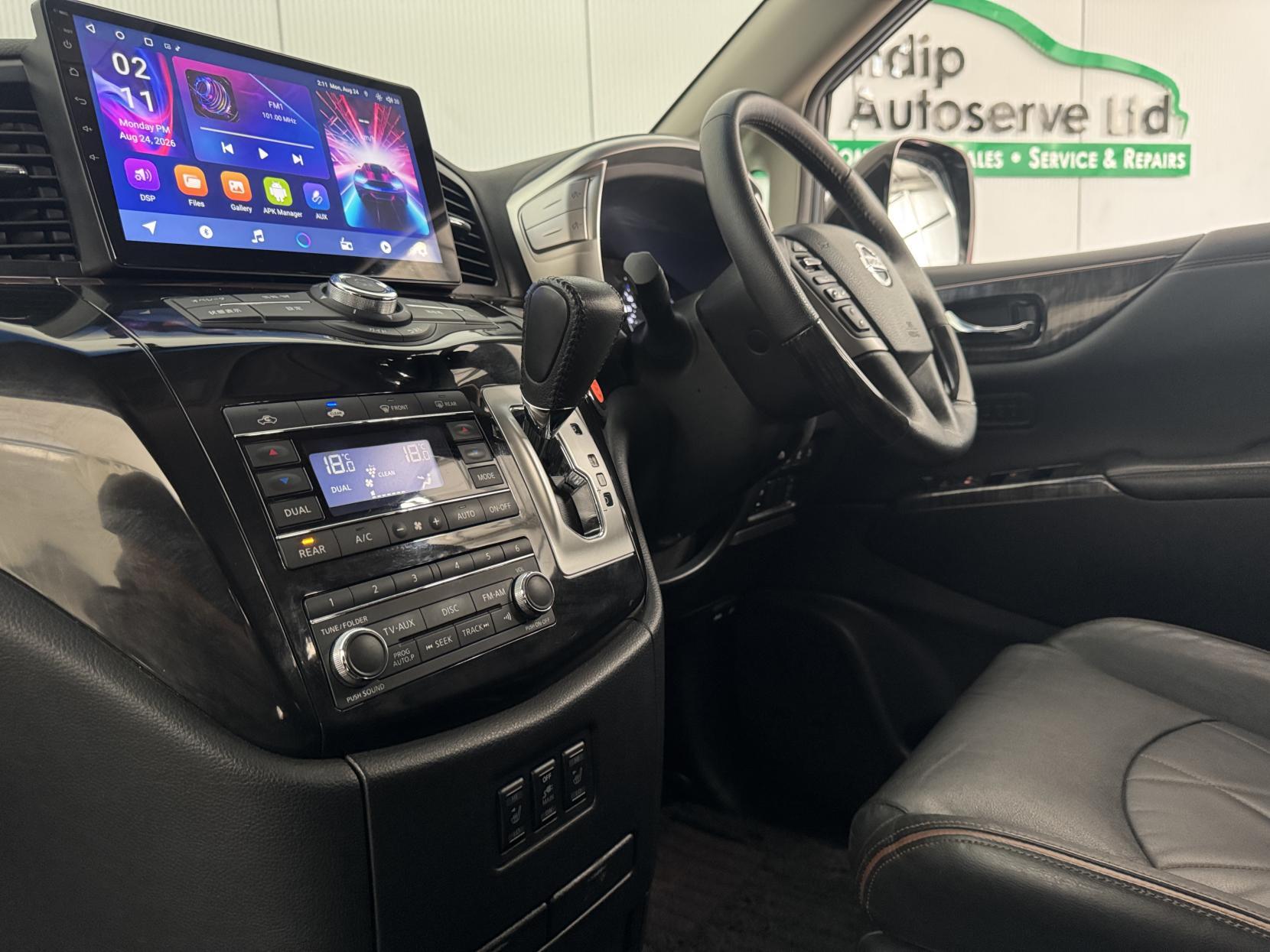 Nissan Elgrand view 51