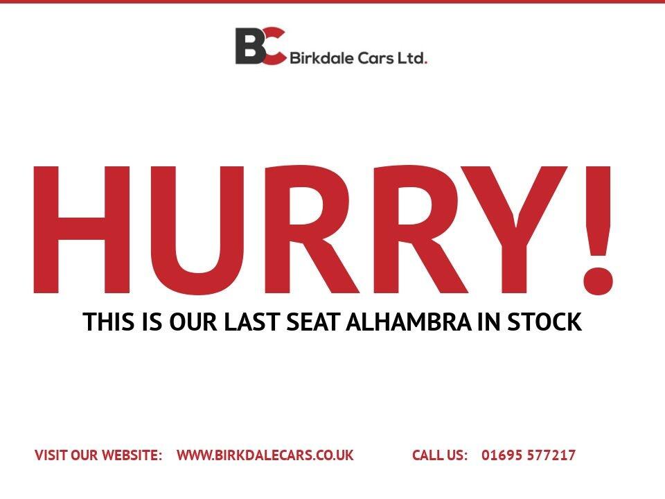 Seat Alhambra view 20