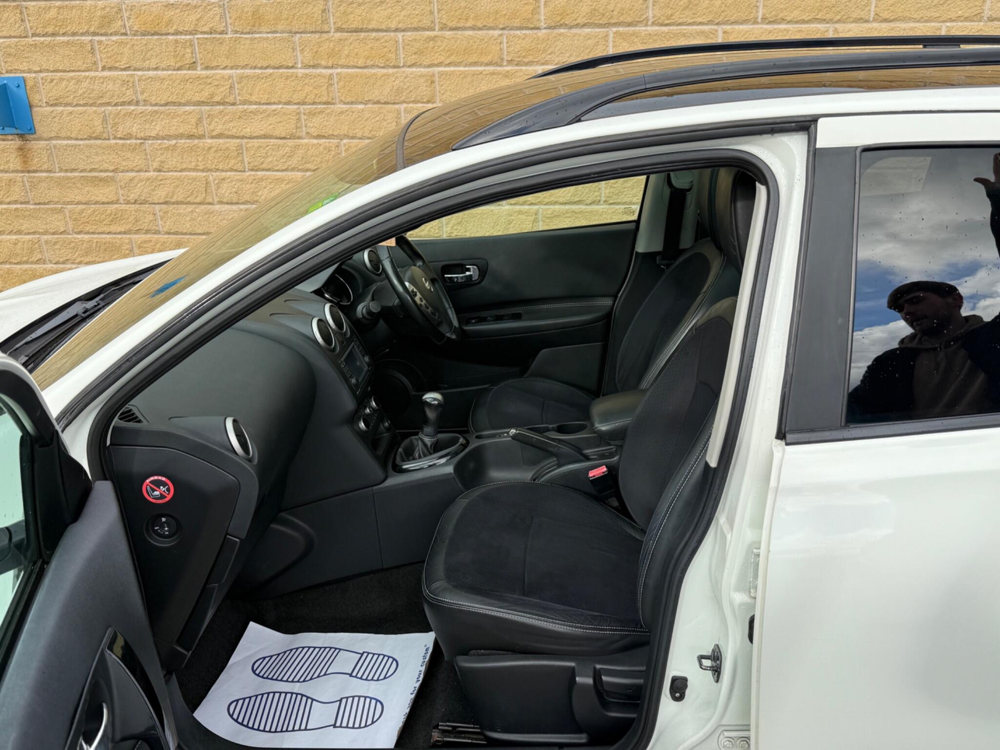 Nissan Qashqai view 15