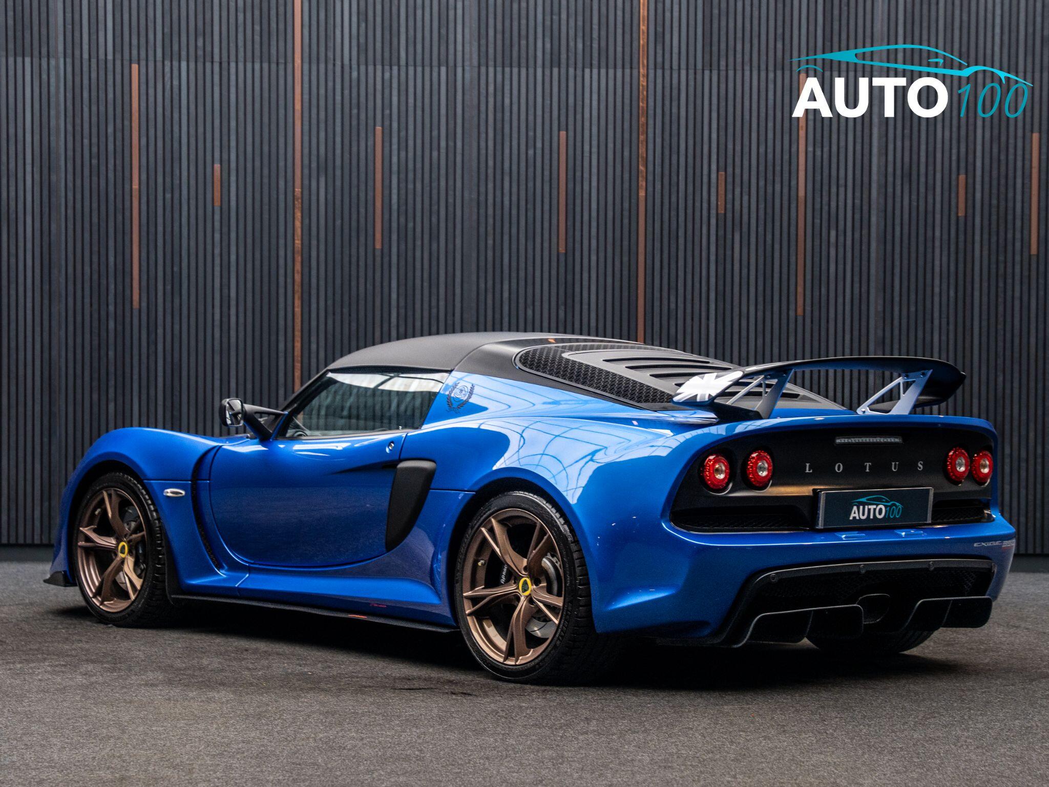 Lotus Exige view 3