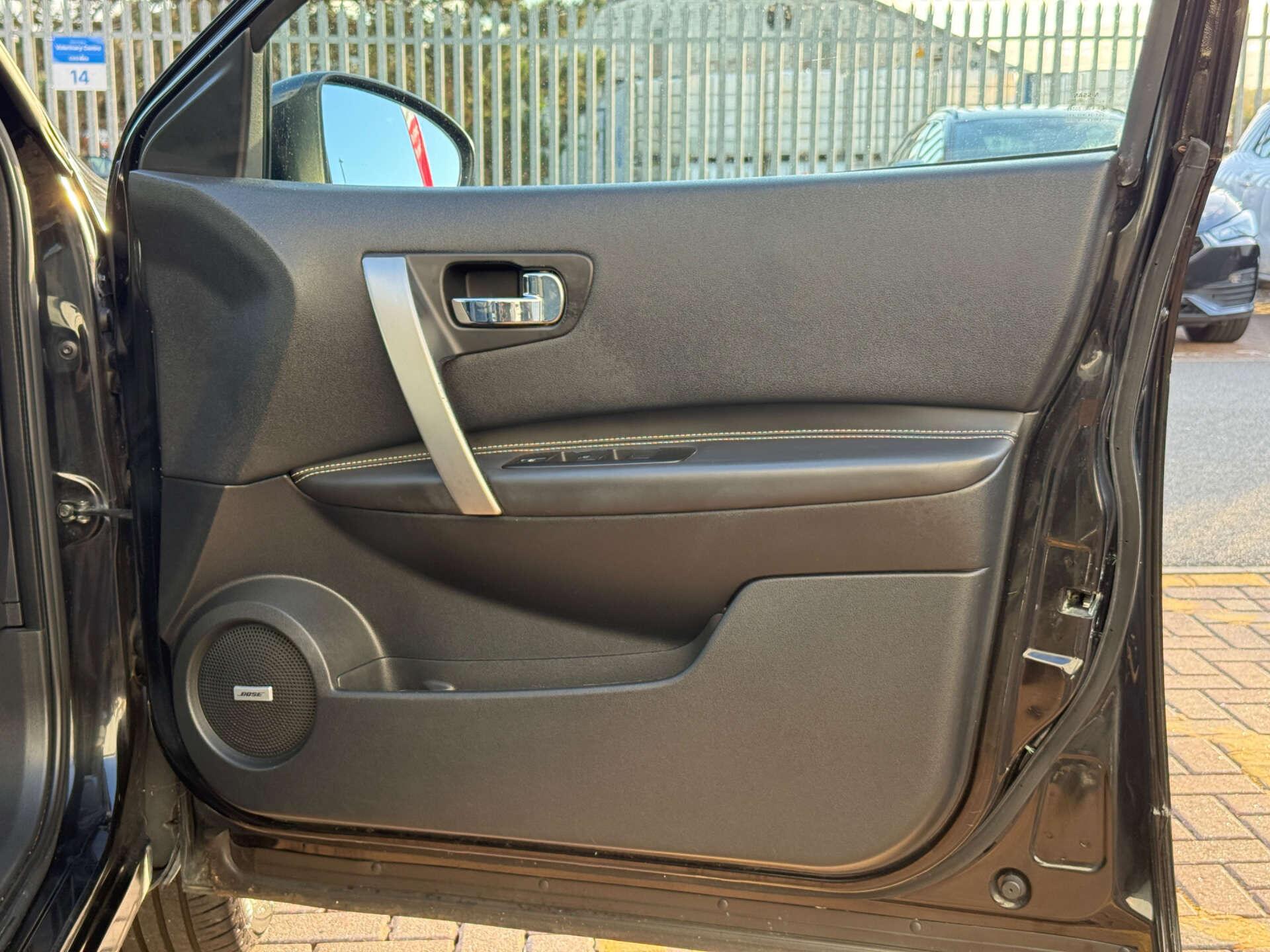 Nissan Qashqai+2 view 18