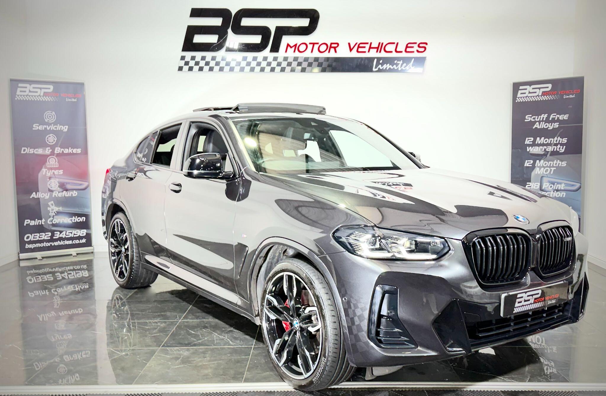 Image loading failed