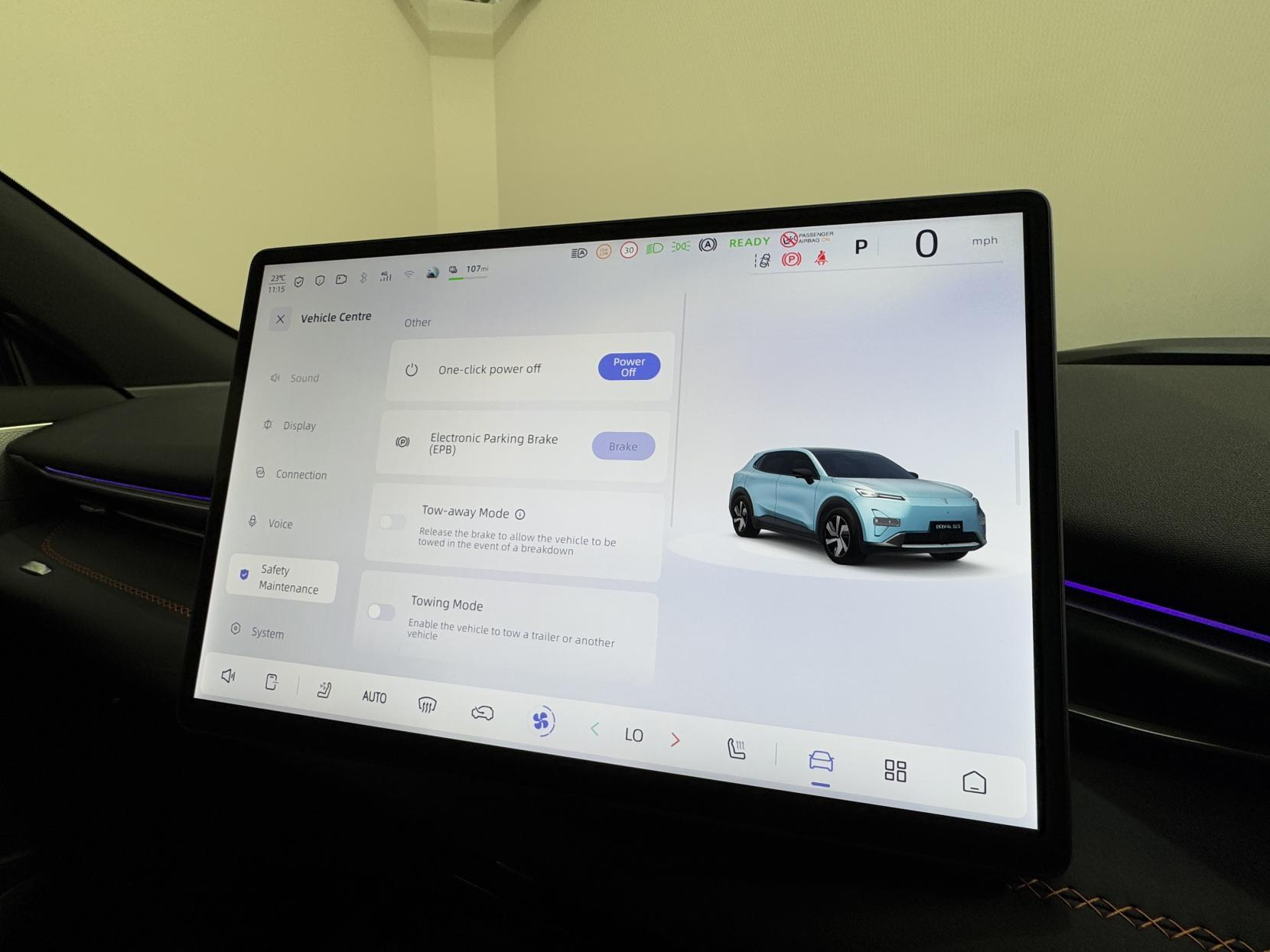 Changan Deepal S05 view 63