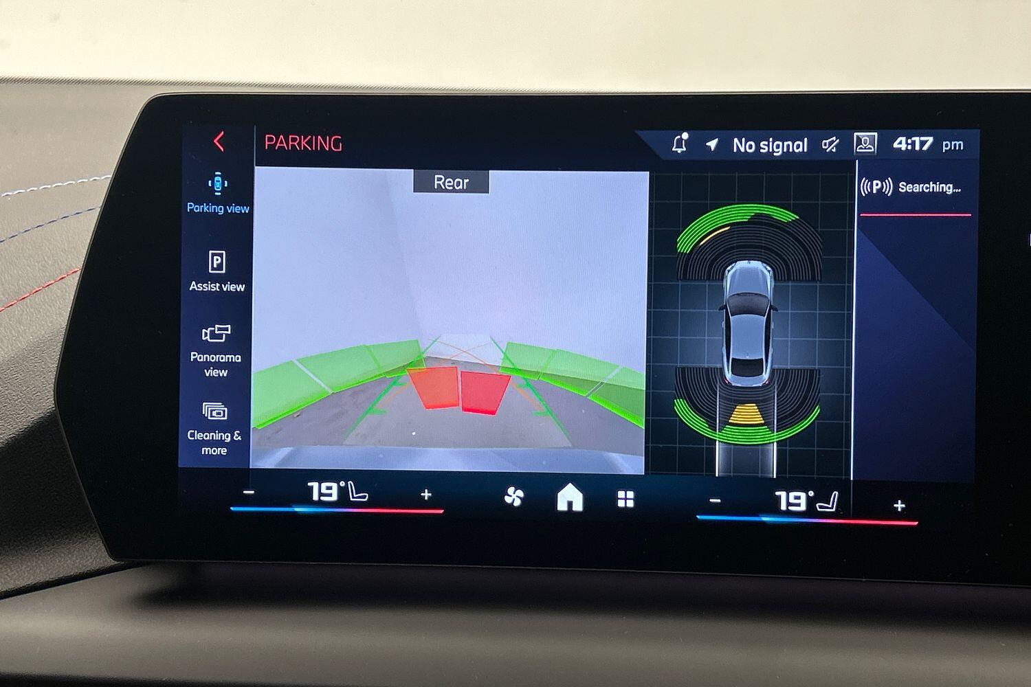 BMW 2 Series view 26