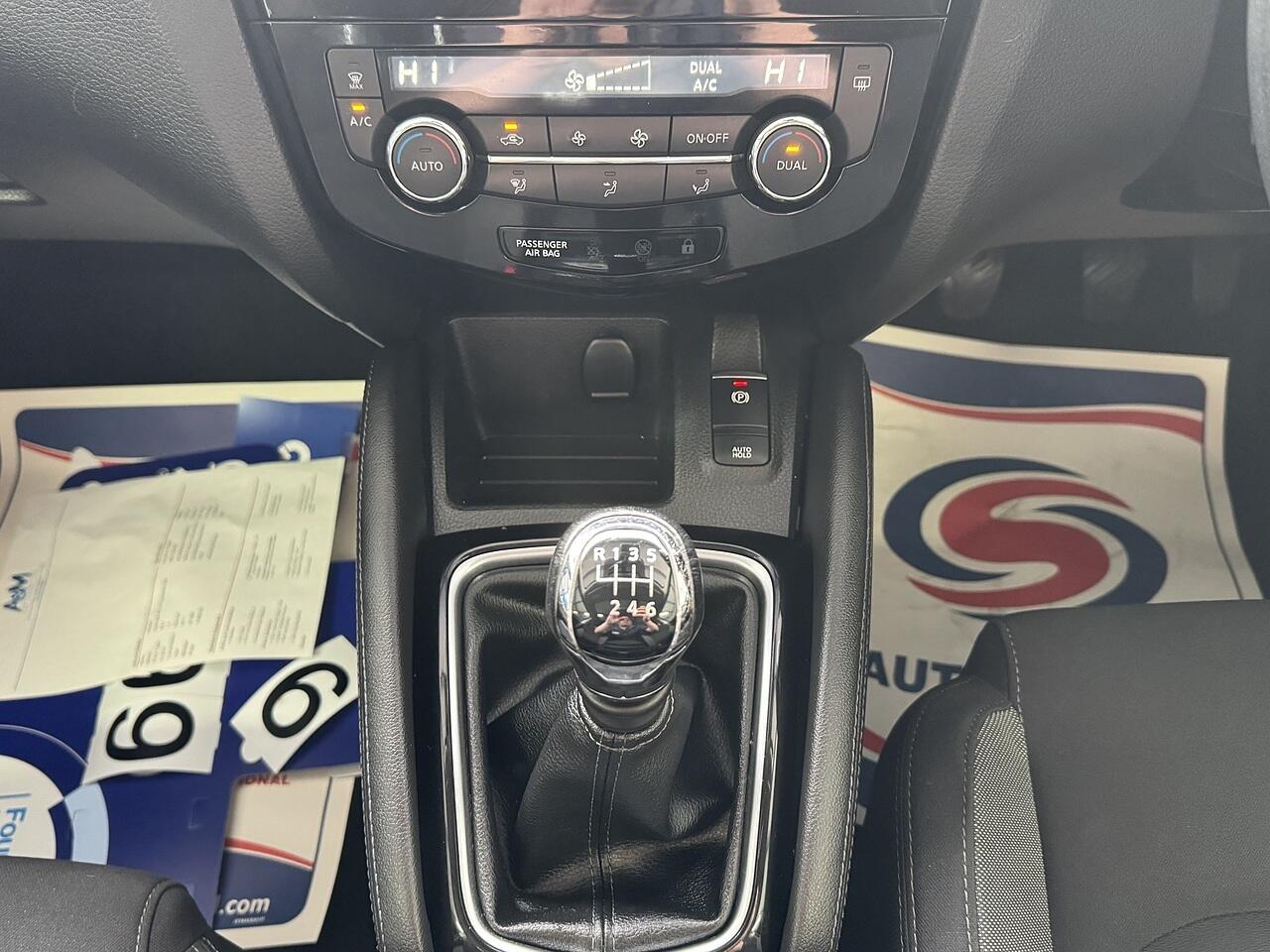 Nissan Qashqai view 15