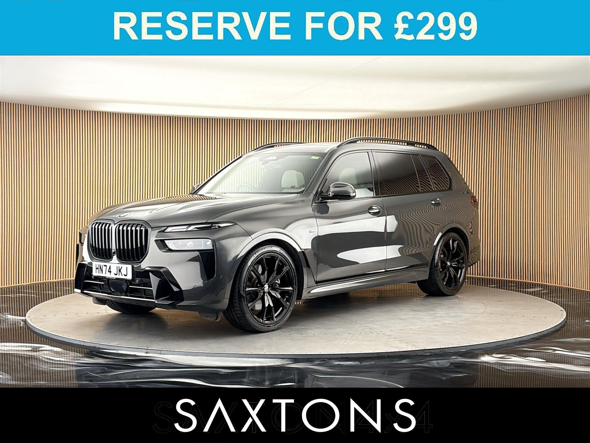 BMW X7 view 27