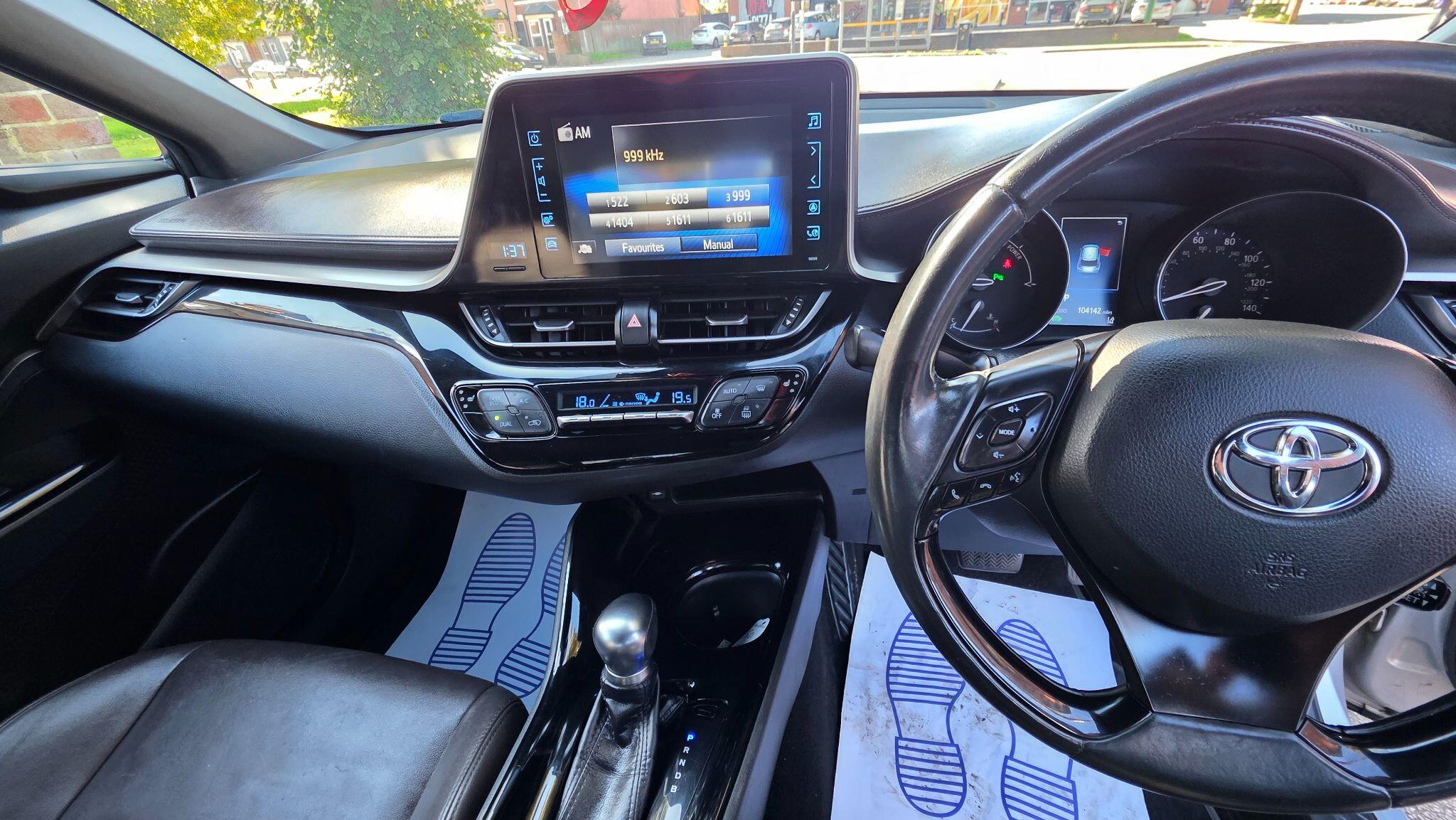 Toyota C-HR view 17