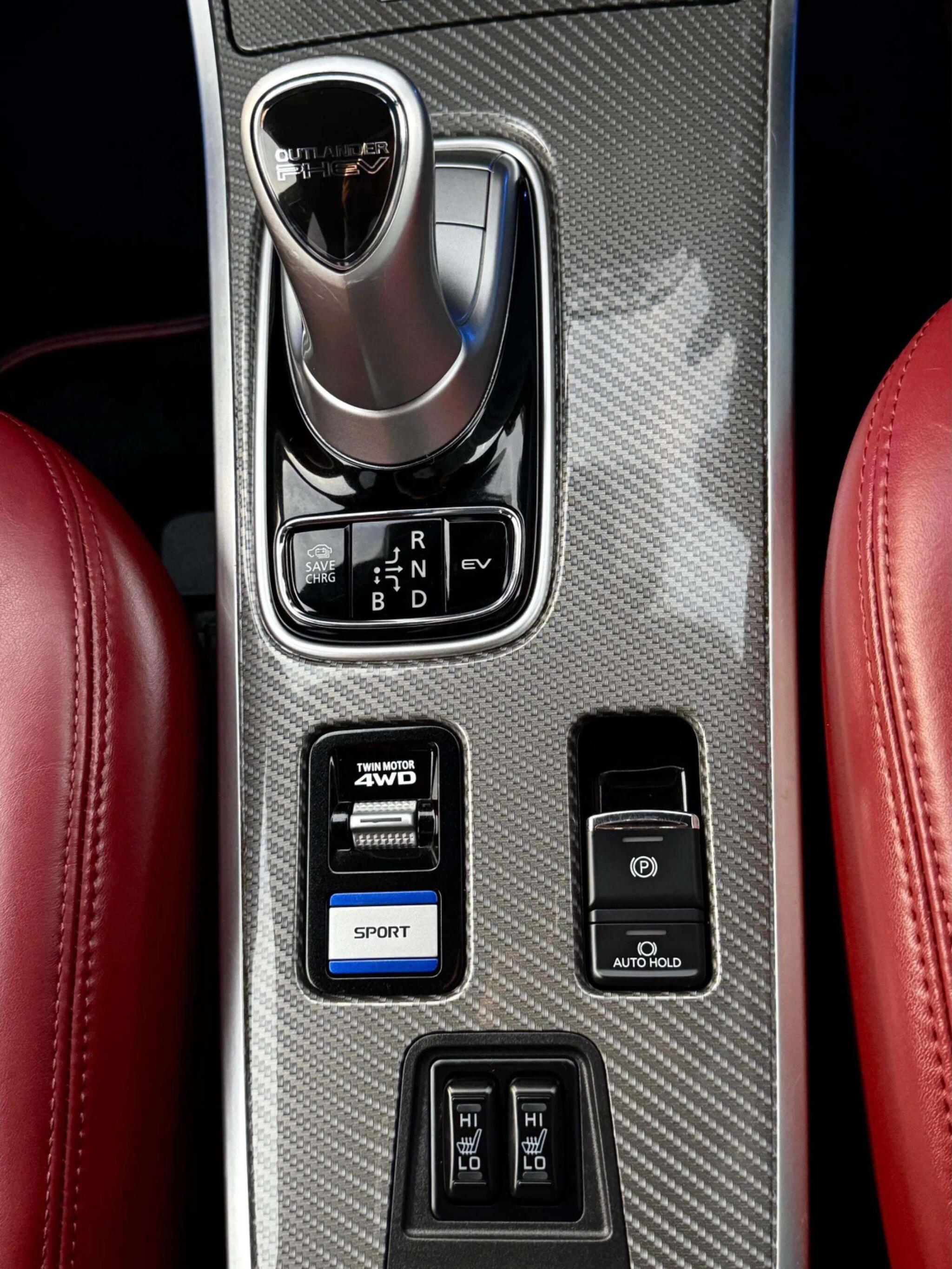 Mitsubishi Outlander view 59