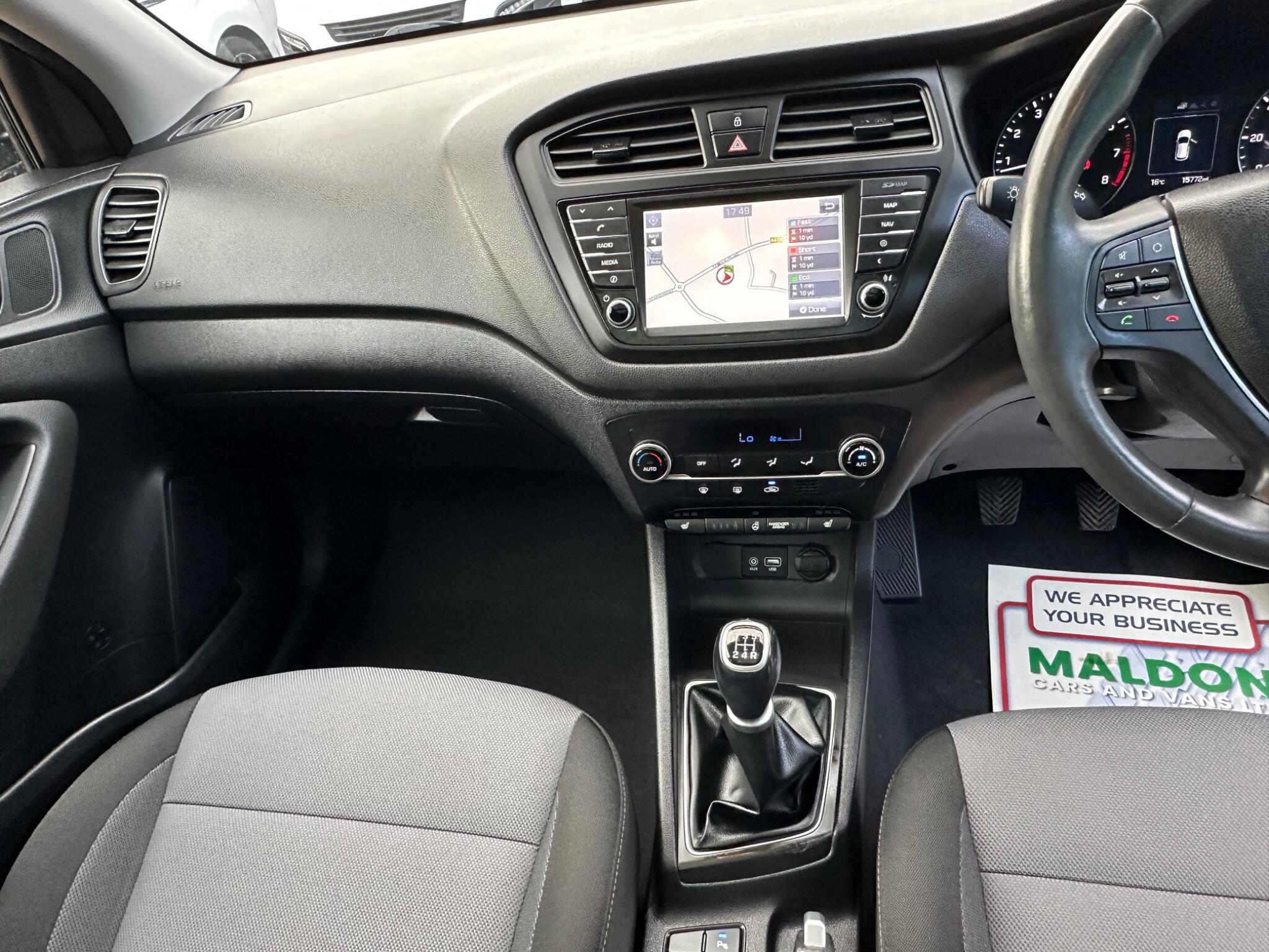 Hyundai i20 view 12