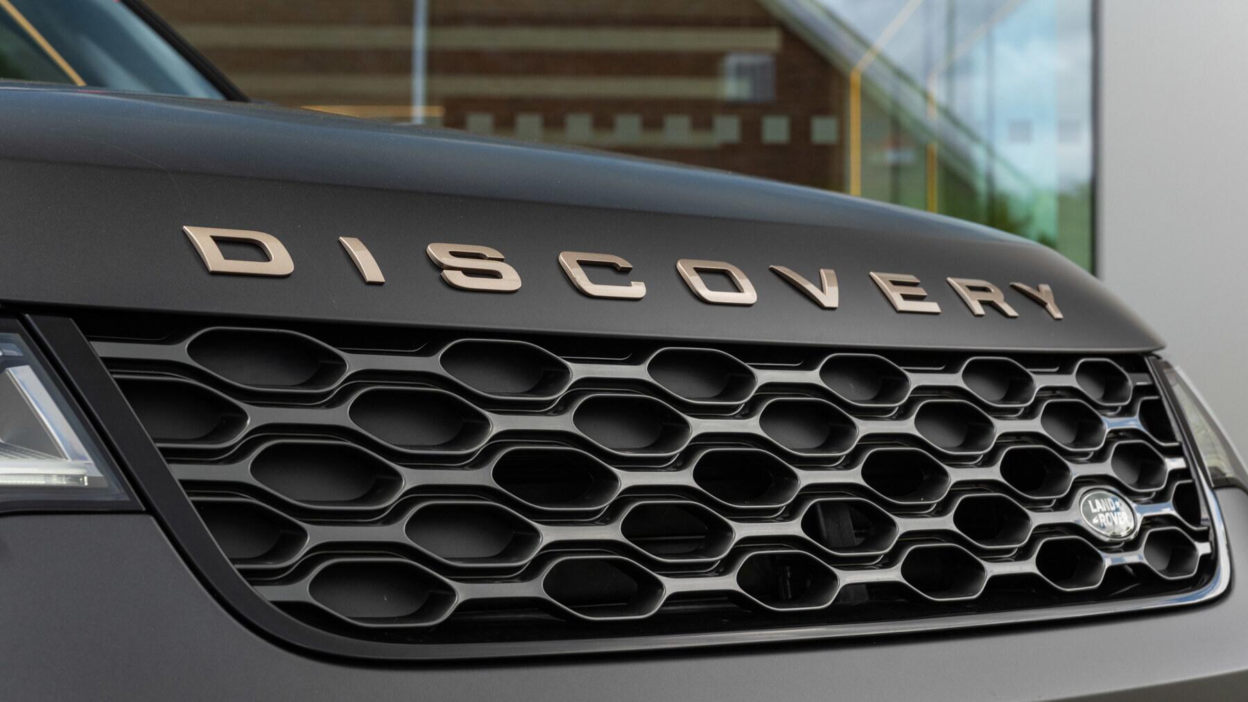 Land Rover Discovery view 94