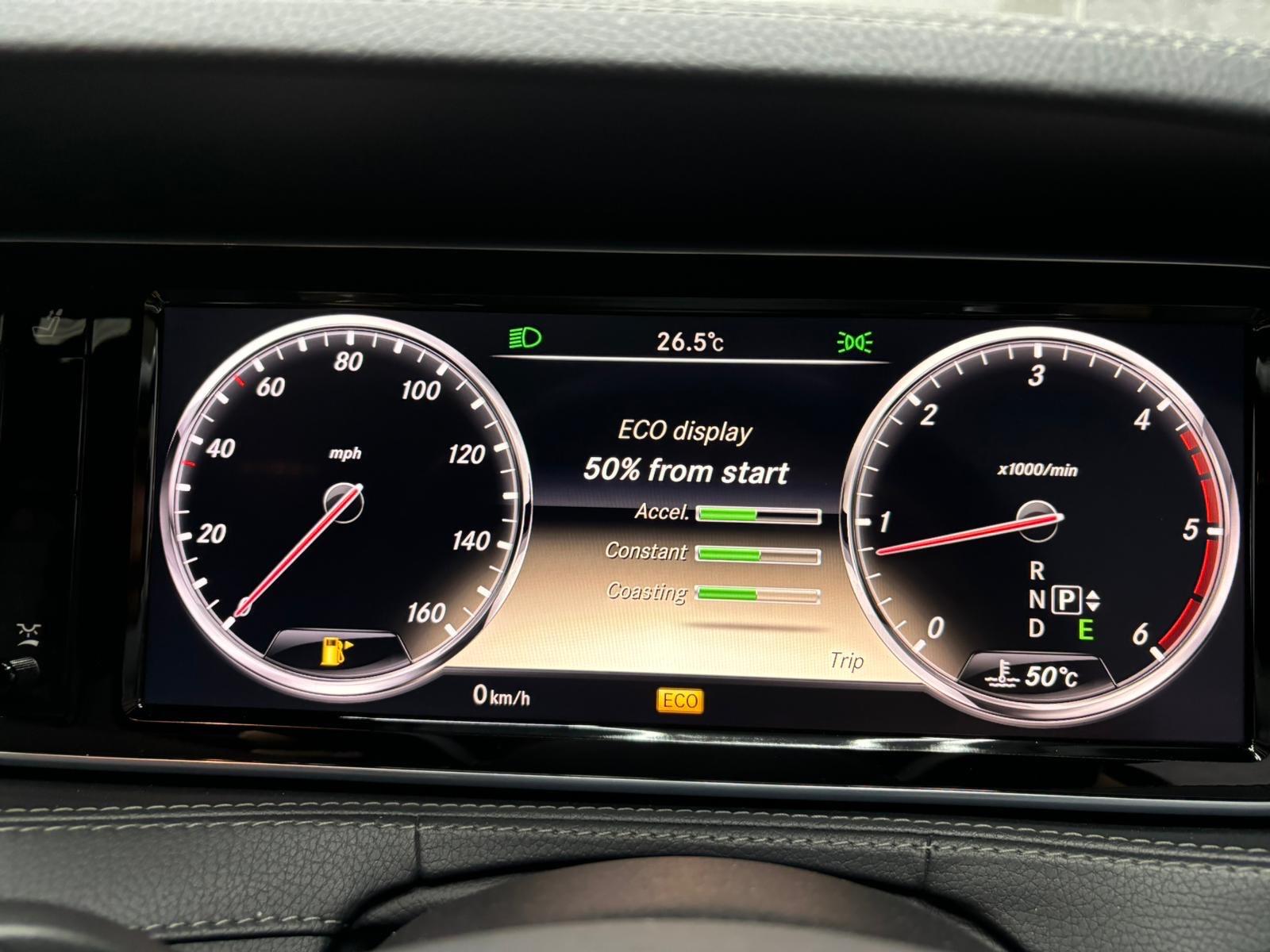 Mercedes-Benz S Class view 44