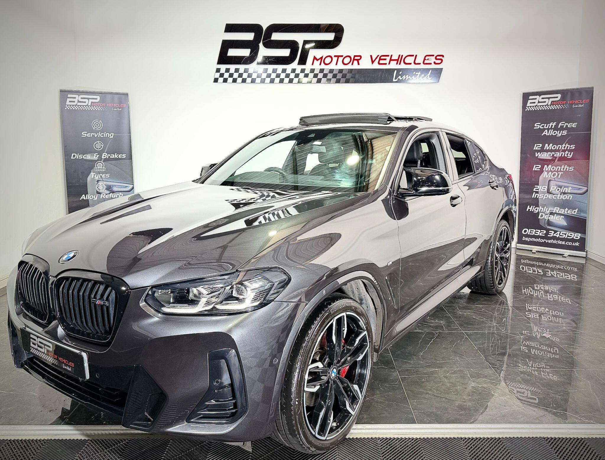 Image loading failed