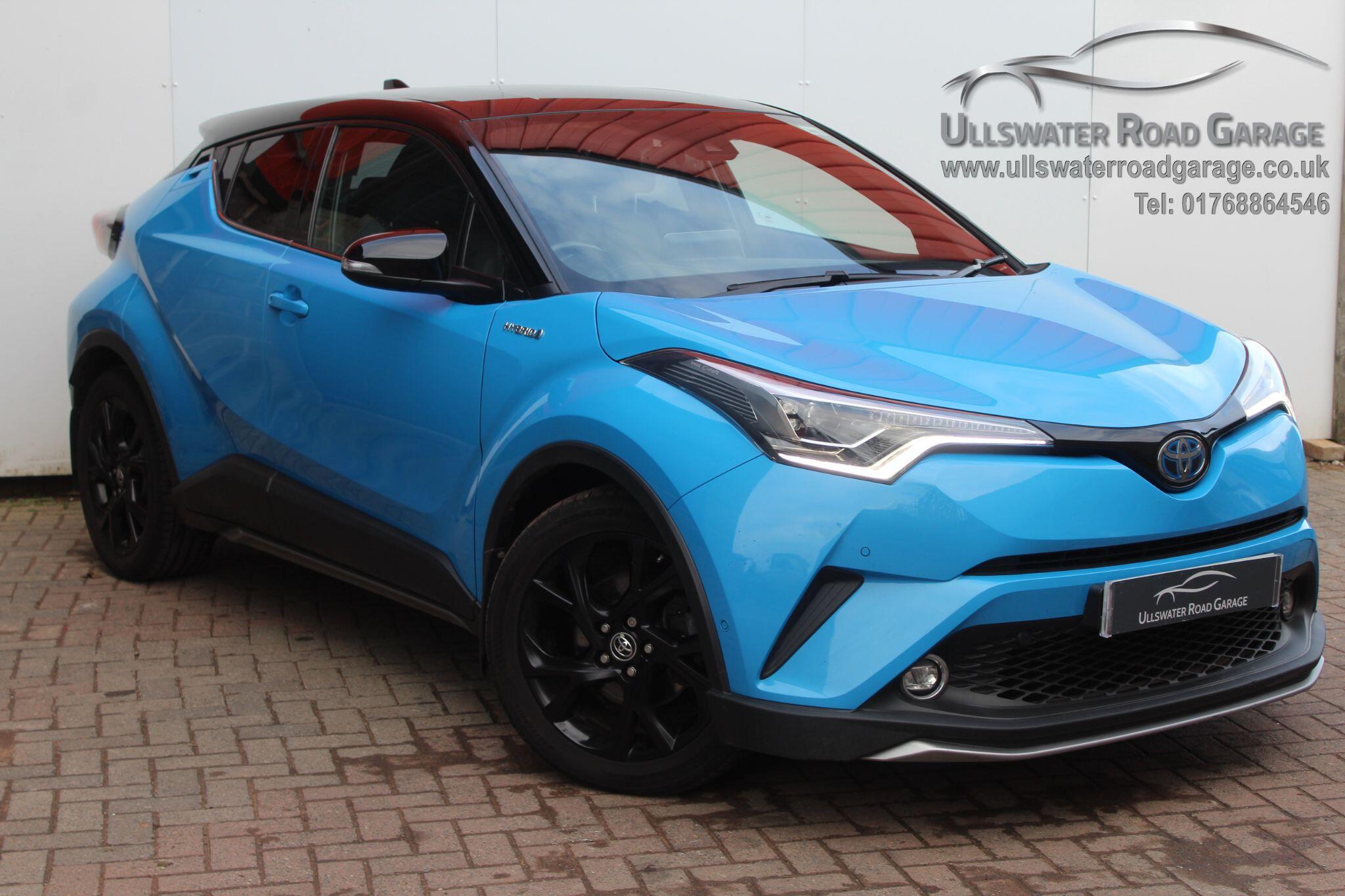 Ullswater Road Garage