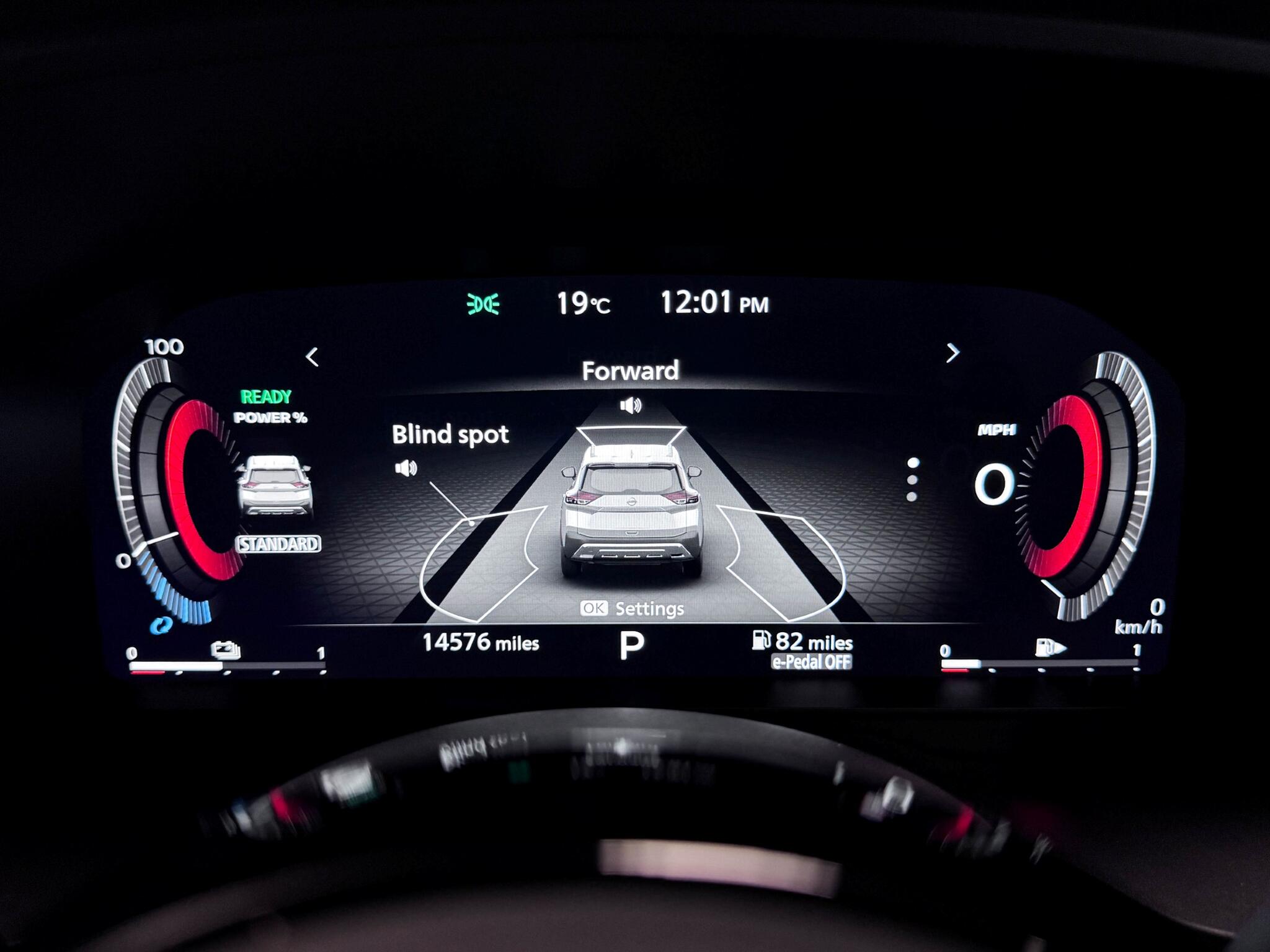 Nissan X-Trail view 32
