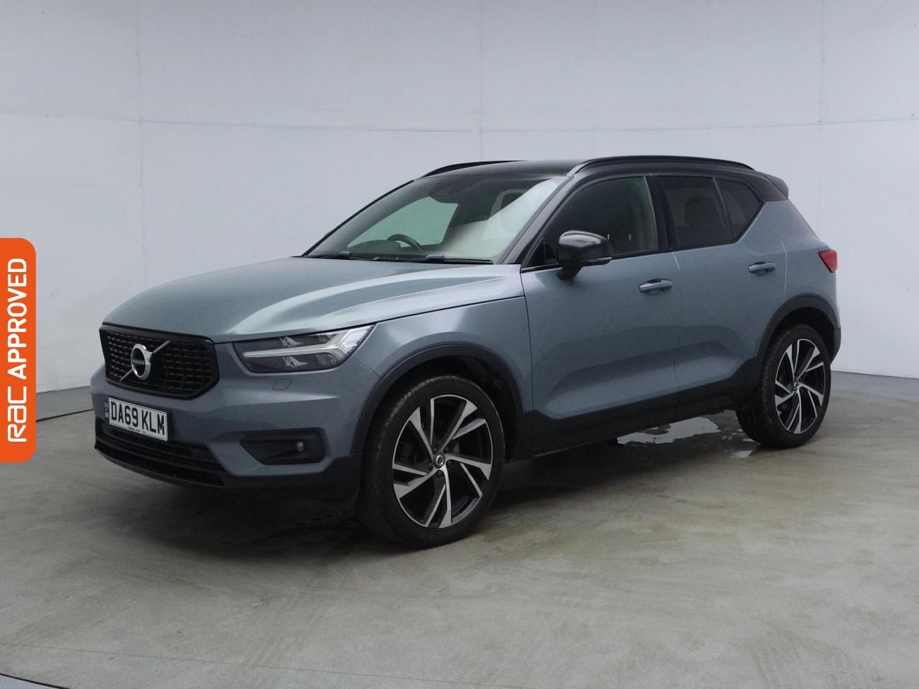 Volvo XC40 view 28