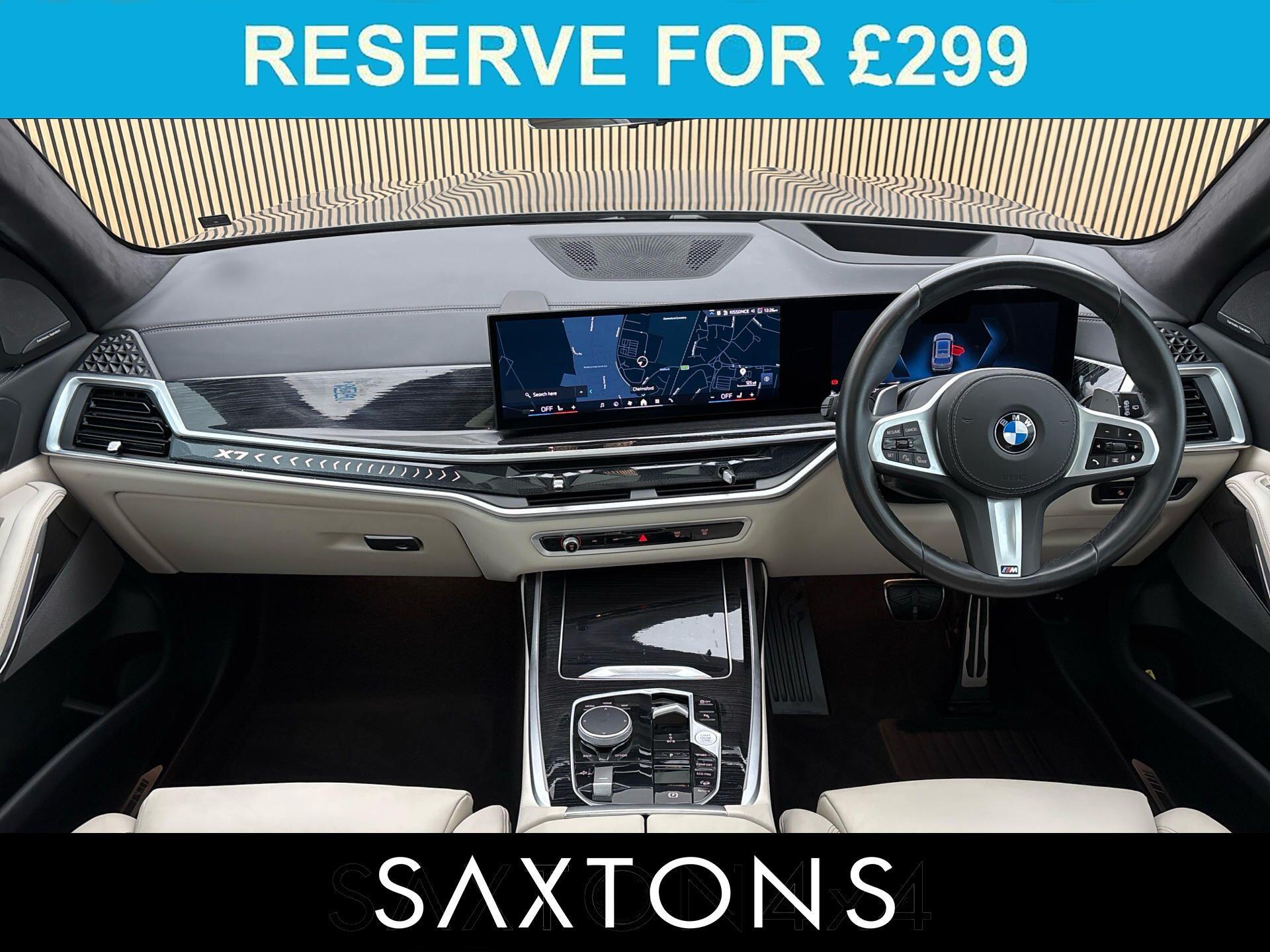 BMW X7 view 15