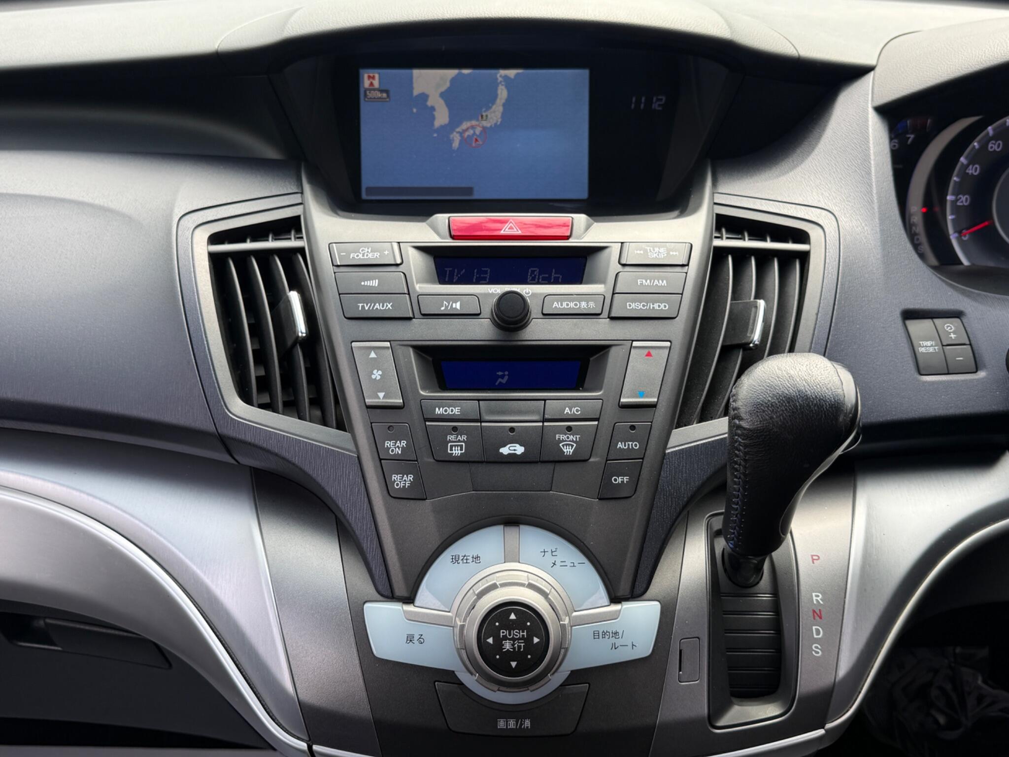 Honda Odyssey - Image 68
