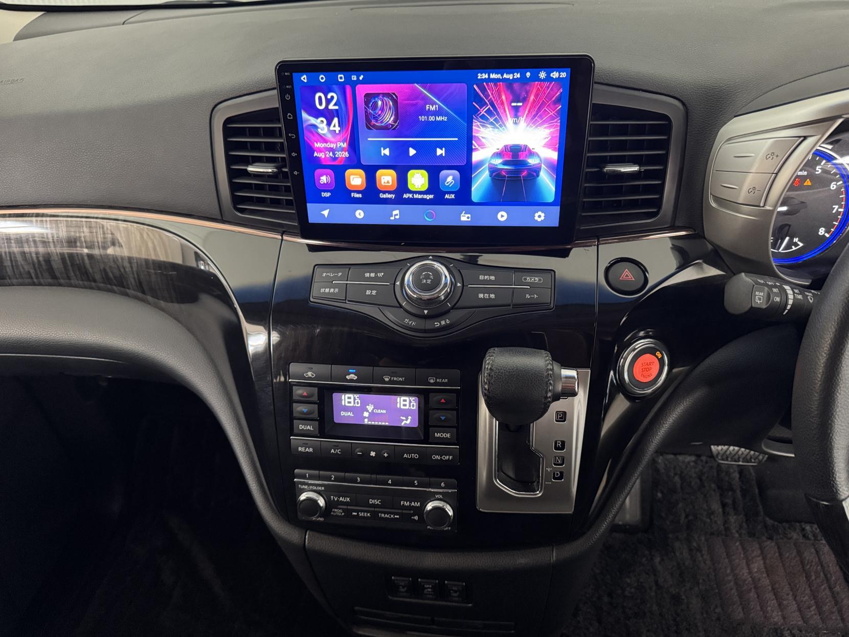Nissan Elgrand view 62