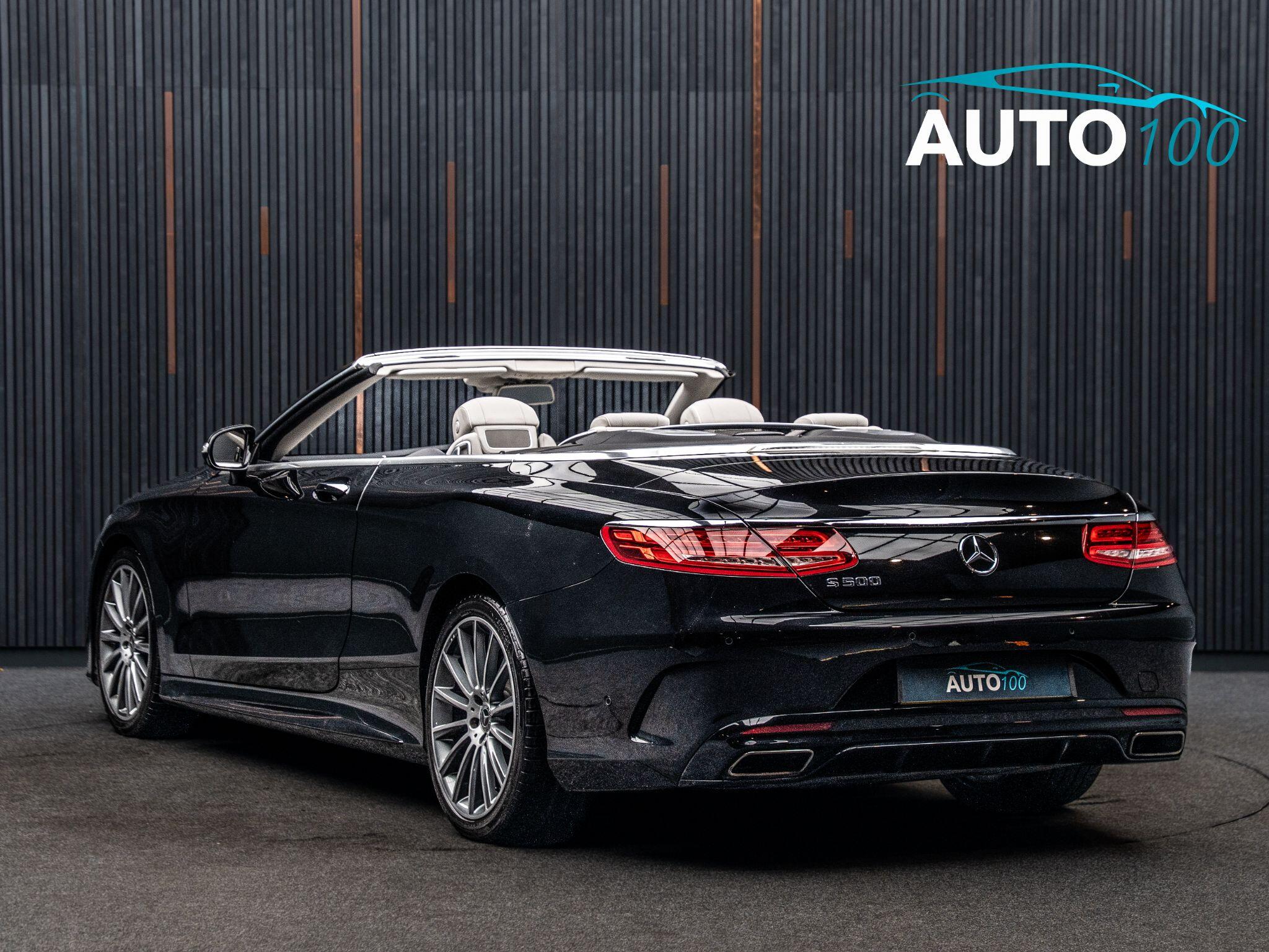 Mercedes-Benz S-Class view 3