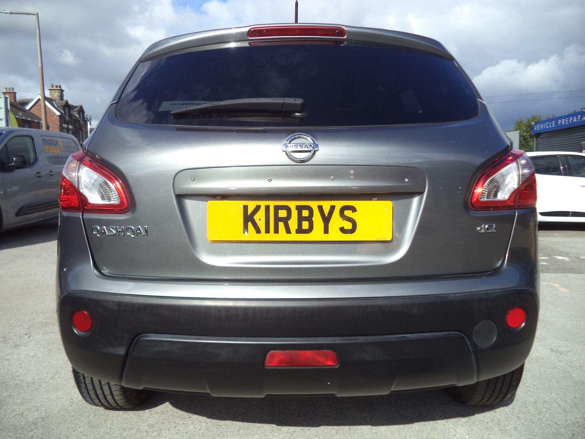 Nissan Qashqai view 14