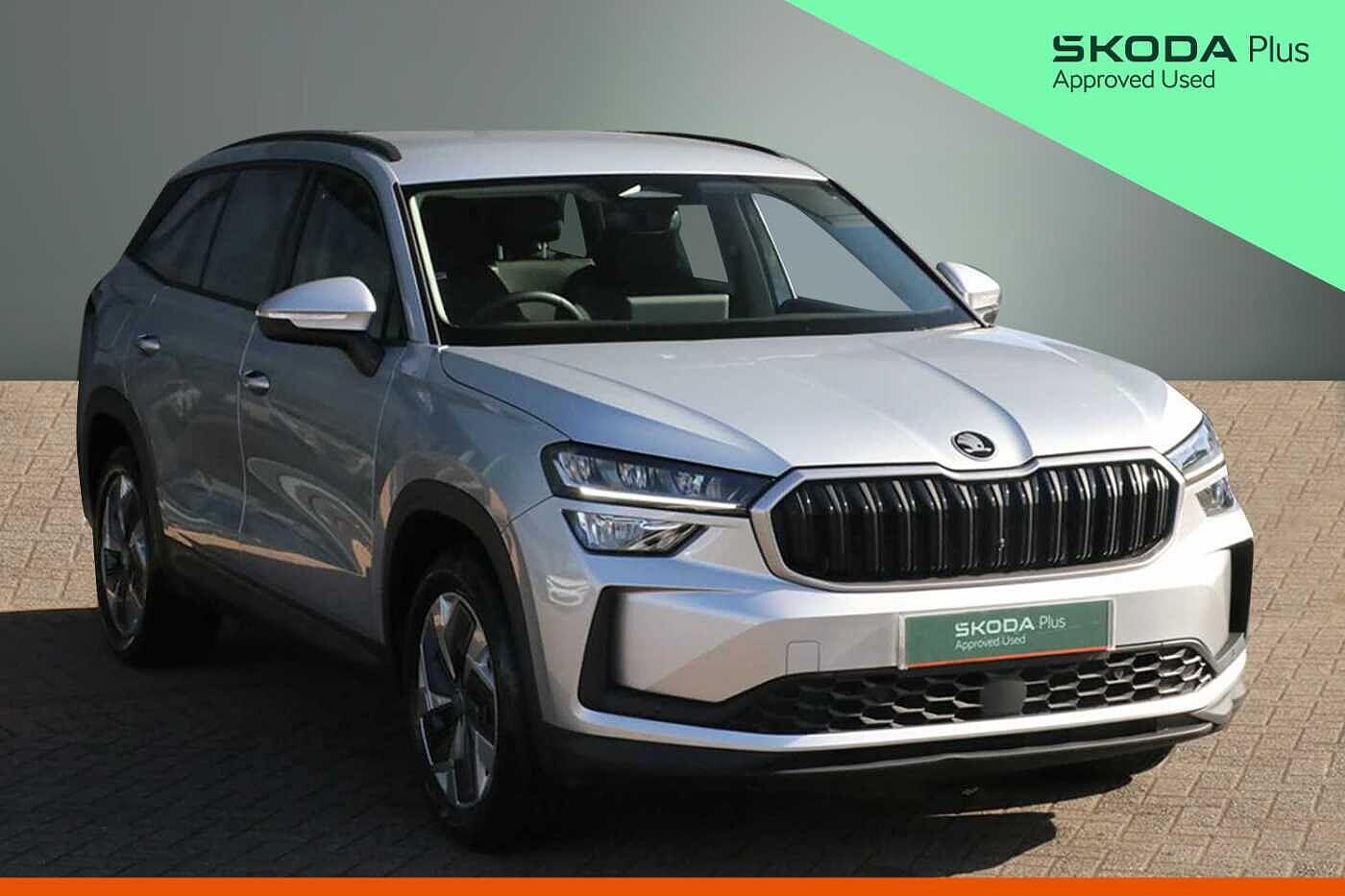 Skoda Kodiaq used car