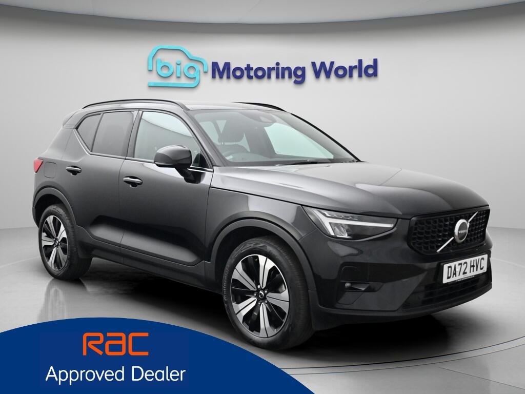 2022 Volvo XC40 1.5 T4 Plus