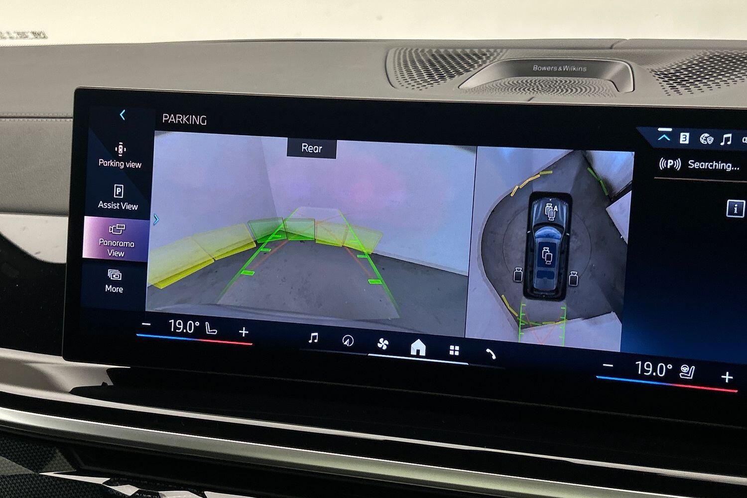 BMW X7 view 24
