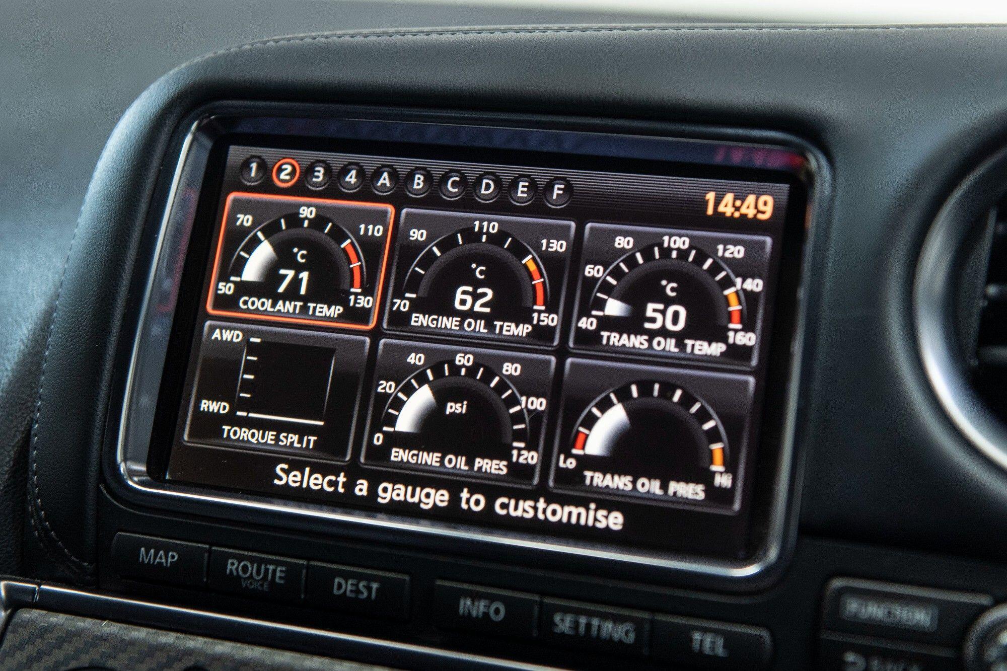 Nissan GT-R view 29