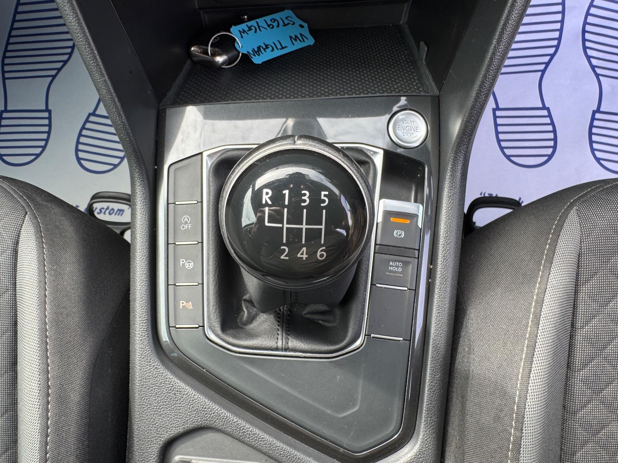 Volkswagen Tiguan view 42