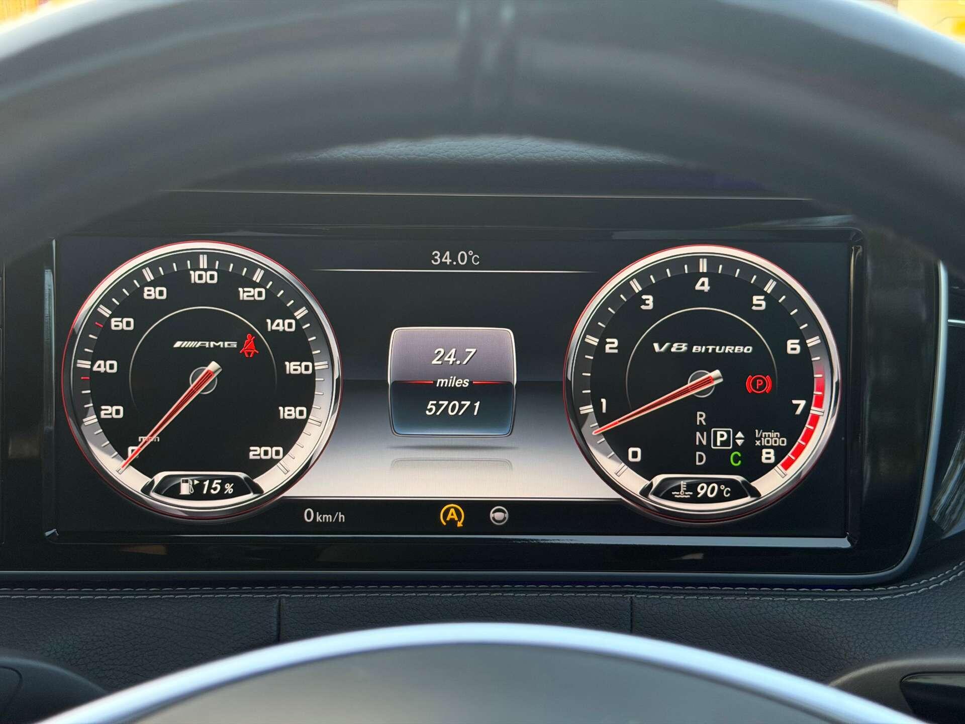 Mercedes-Benz S-Class view 41