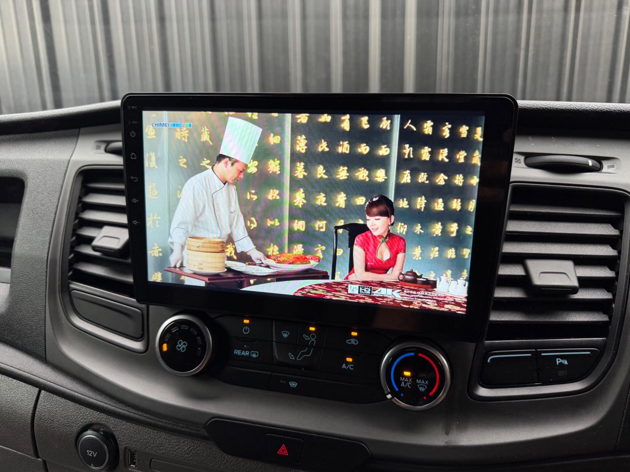 Ford Transit Custom view 13