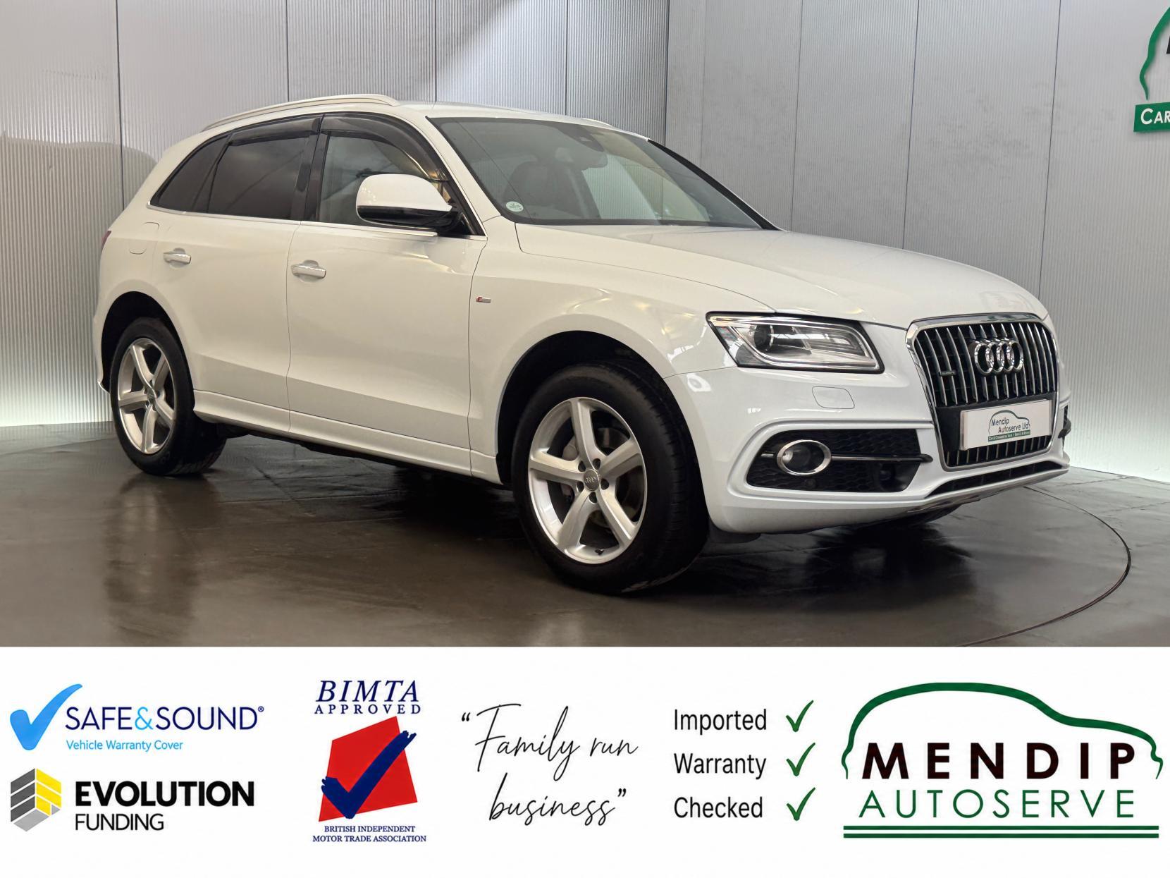 Audi Q5 view 37
