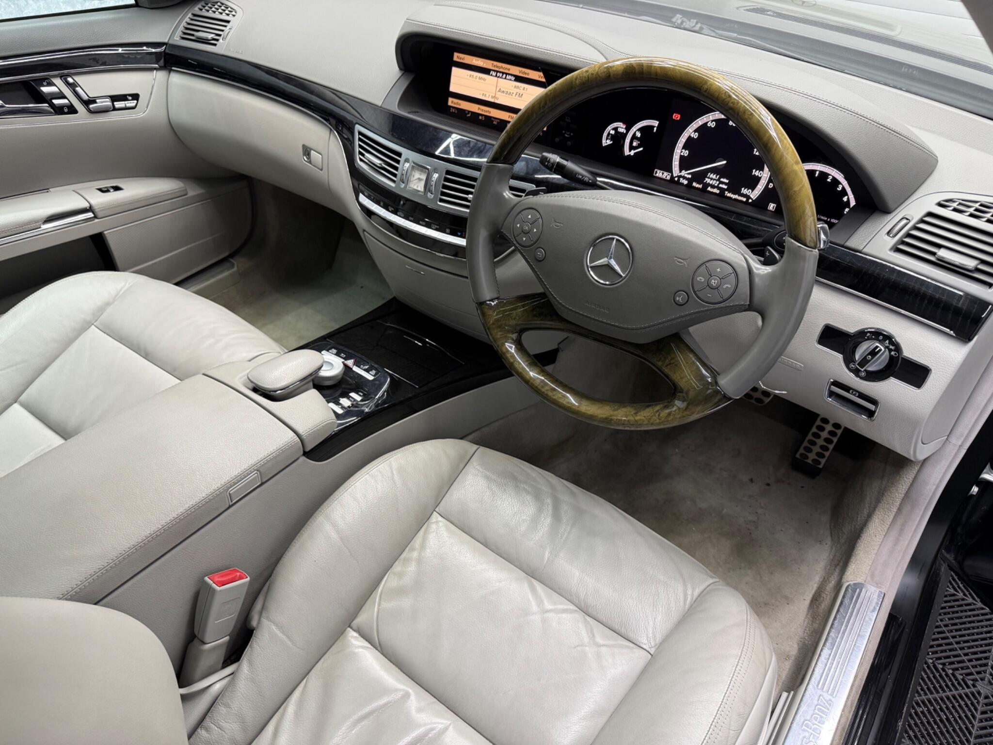 Mercedes-Benz S Class view 2