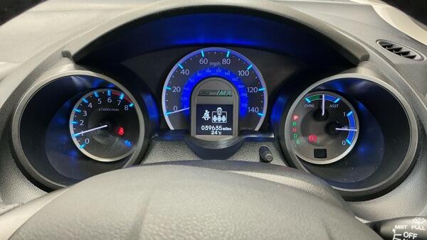 Honda Jazz view 12