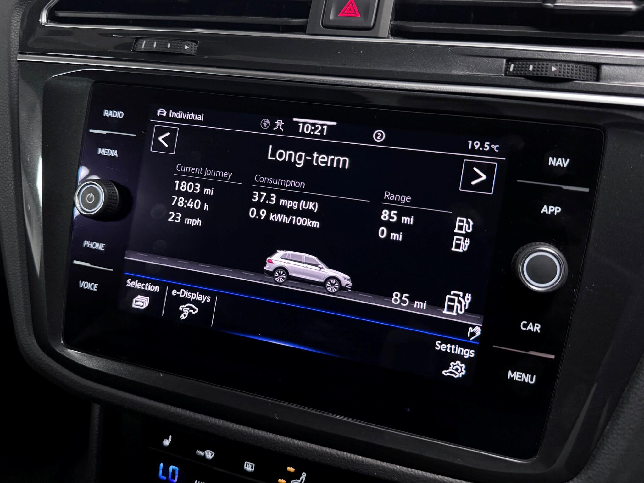 Volkswagen Tiguan view 46