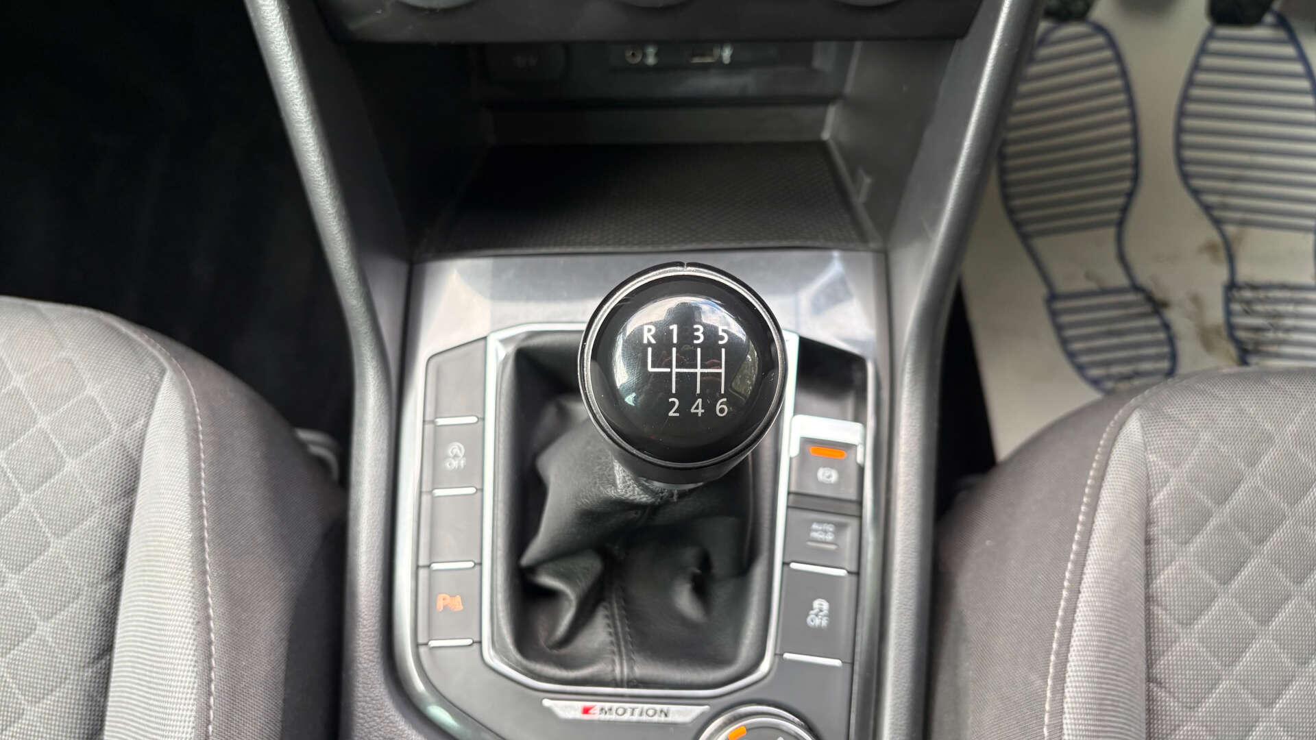 Volkswagen Tiguan view 35