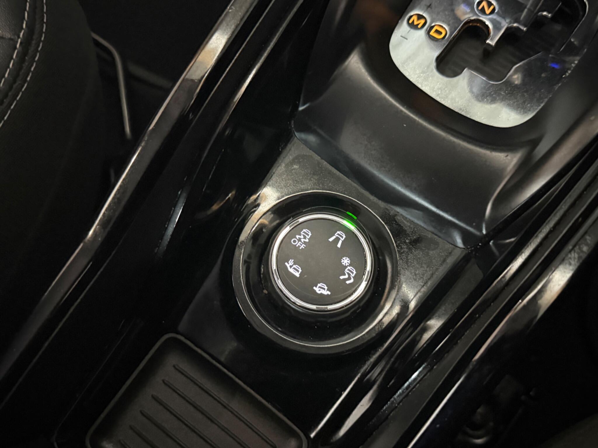 Peugeot 2008 view 20