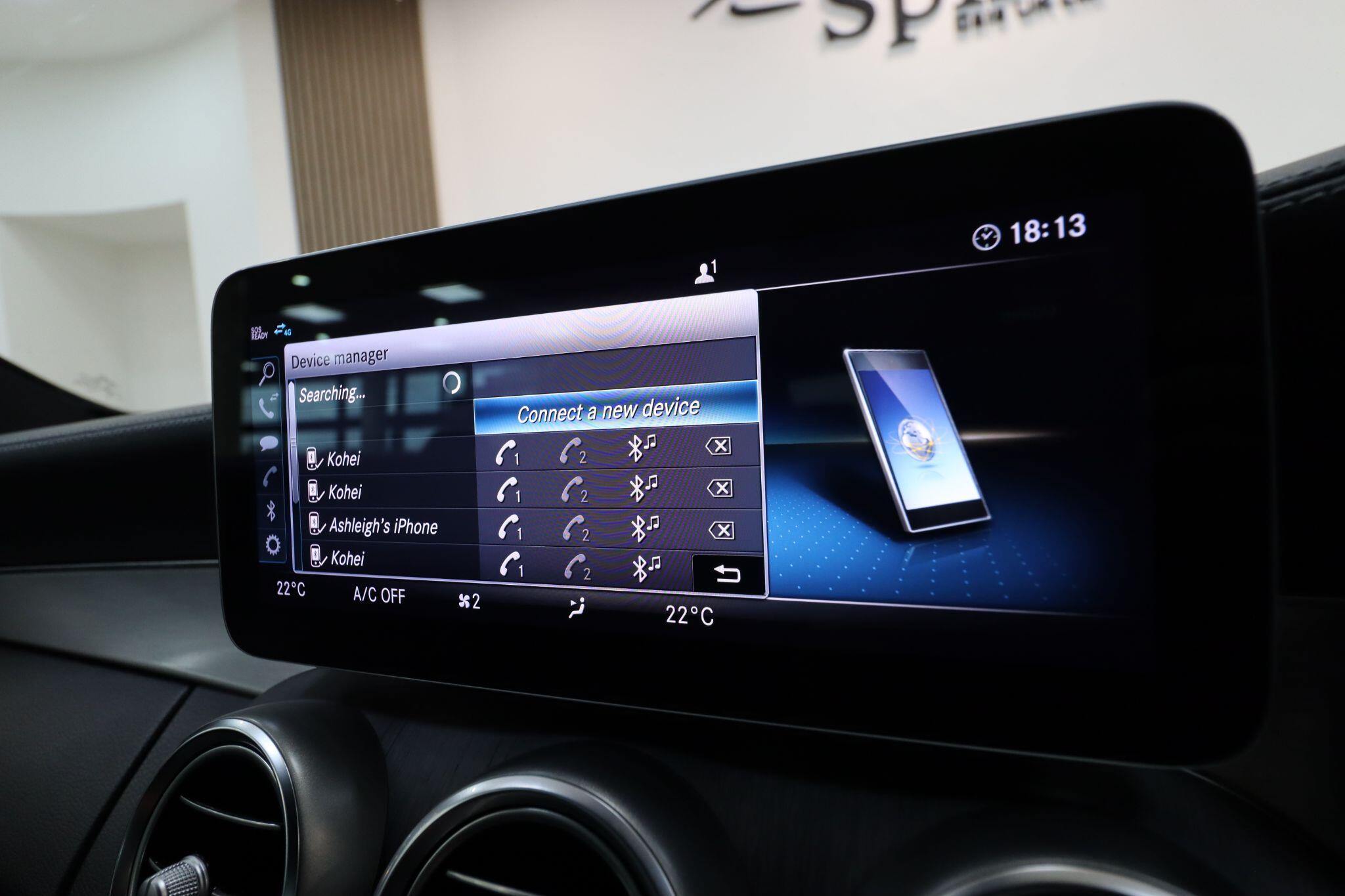 Mercedes-Benz C Class view 26