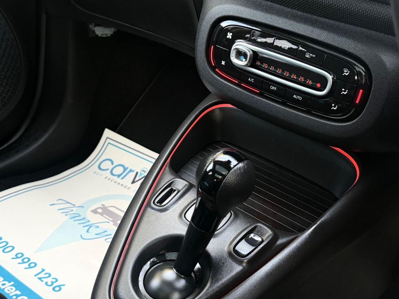 Smart Forfour view 40