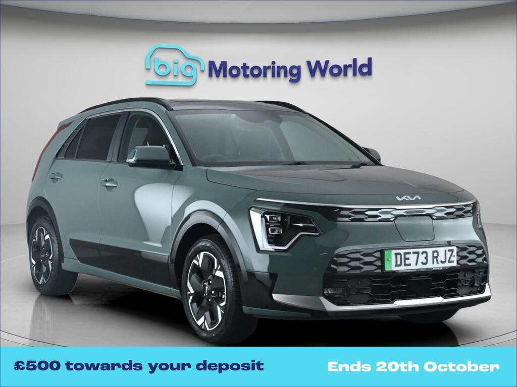 Kia Niro