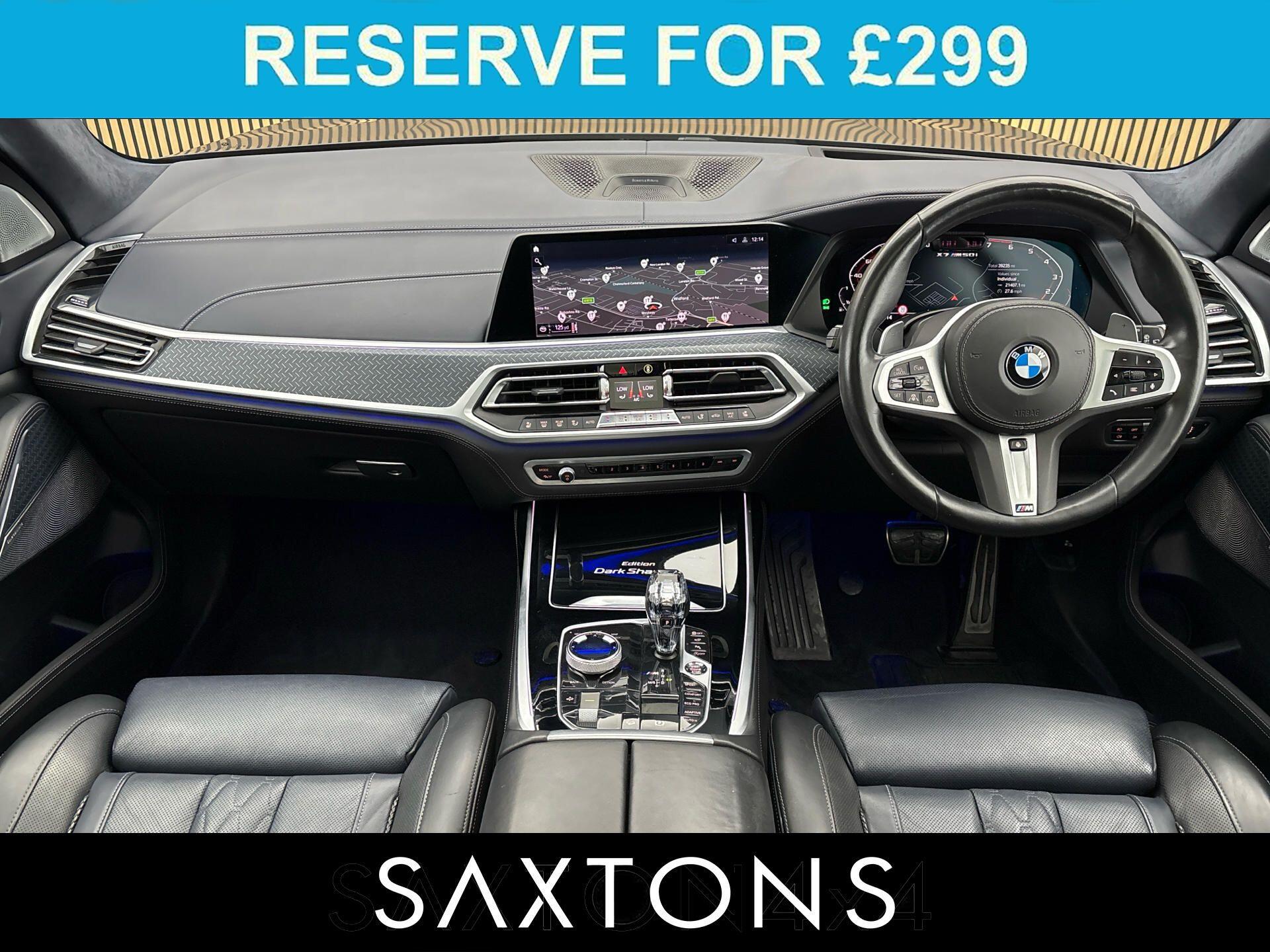 BMW X7 view 15
