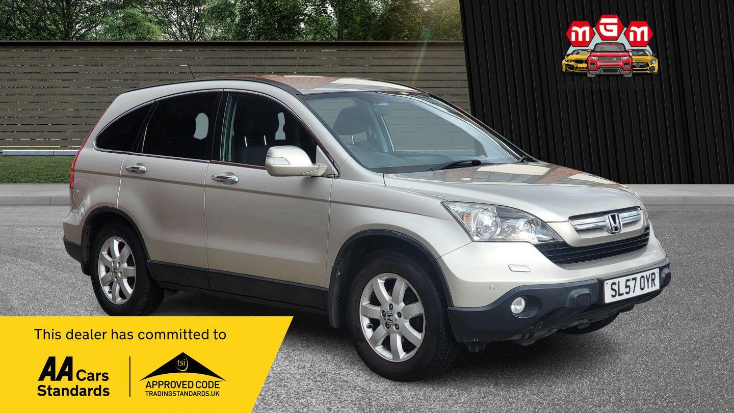2007 Honda CR-V in Silver for sale