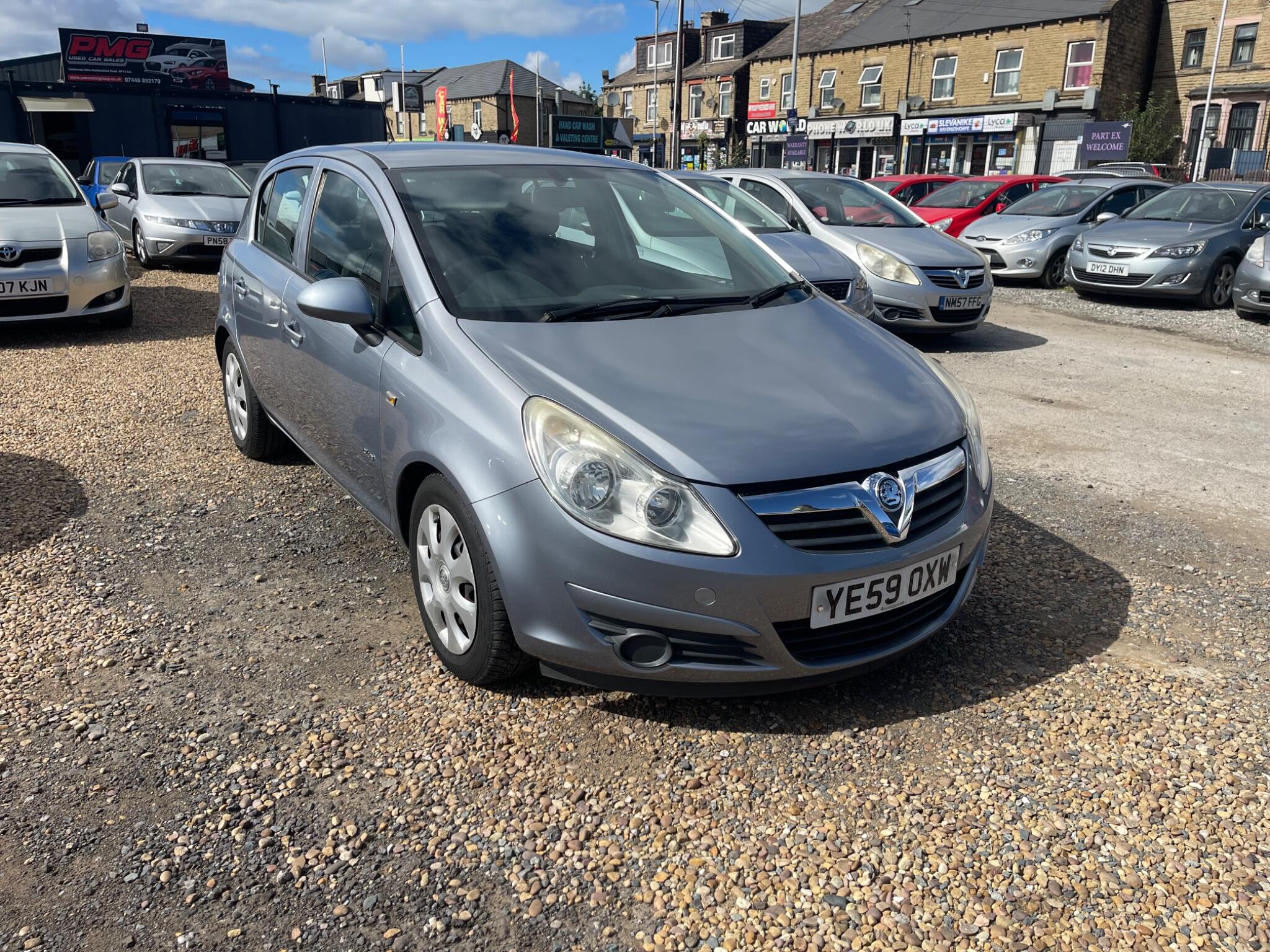 2009 Vauxhall Corsa