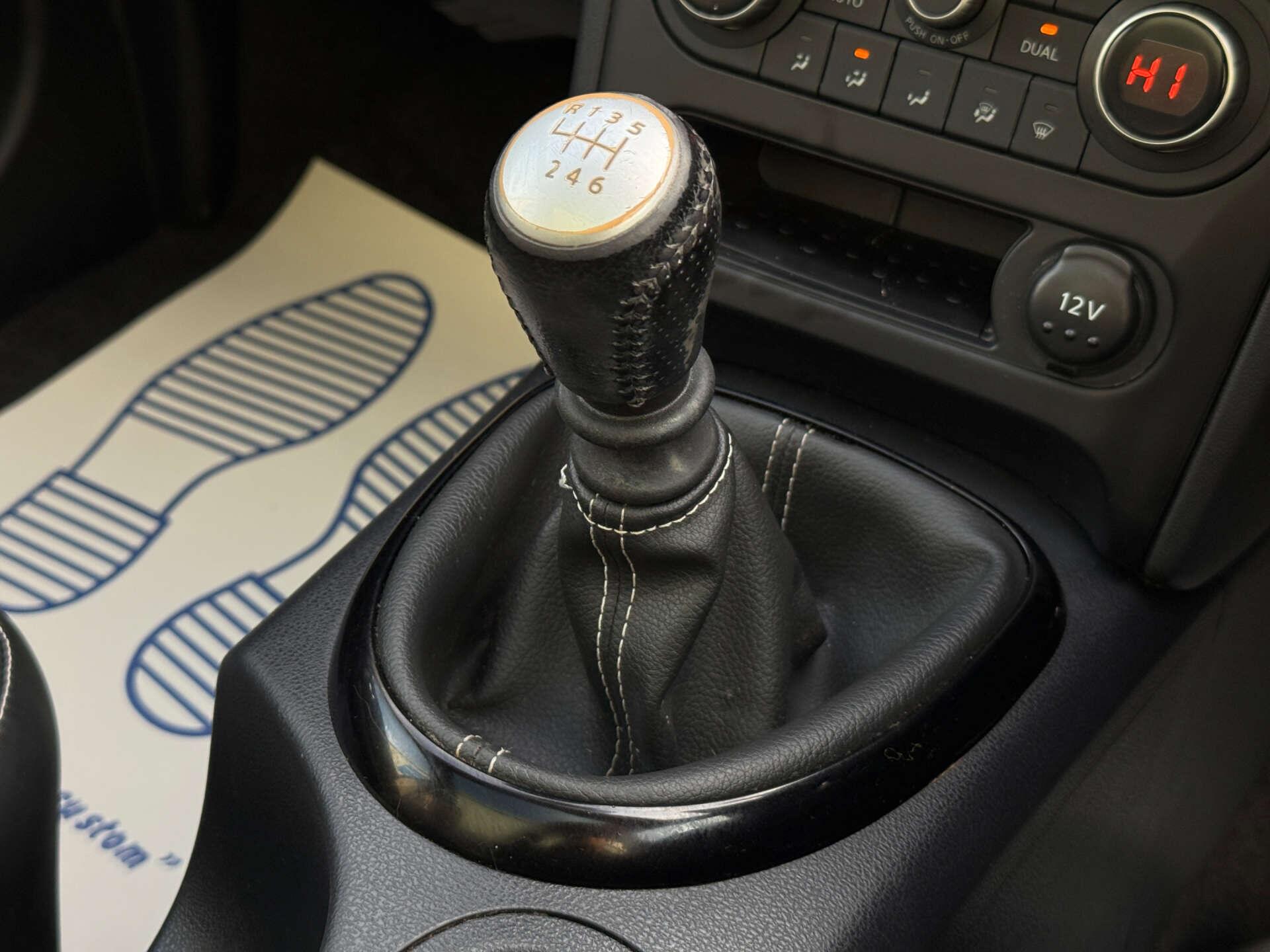 Nissan Qashqai view 58