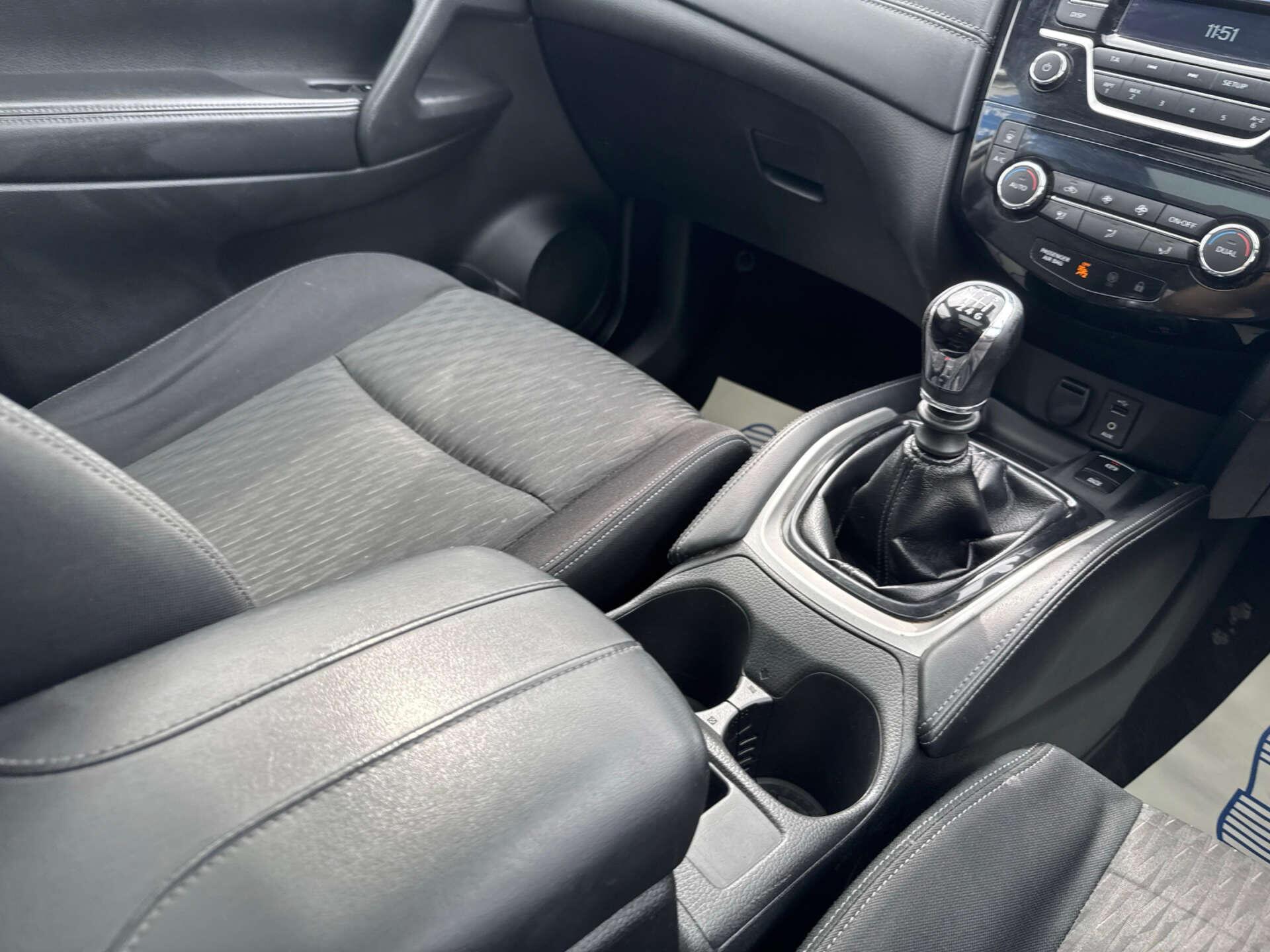 Nissan X-Trail view 15