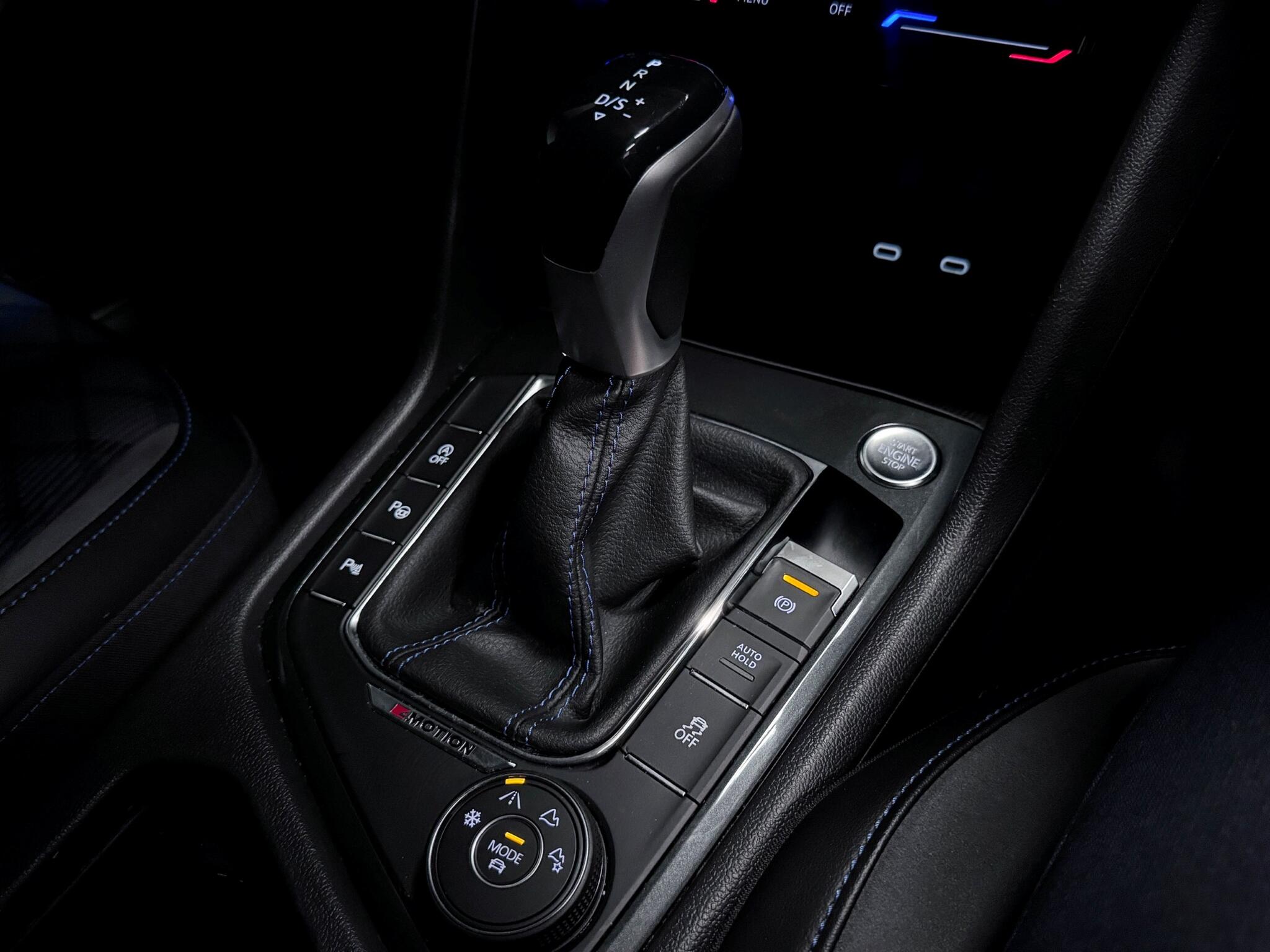 Volkswagen Tiguan view 36