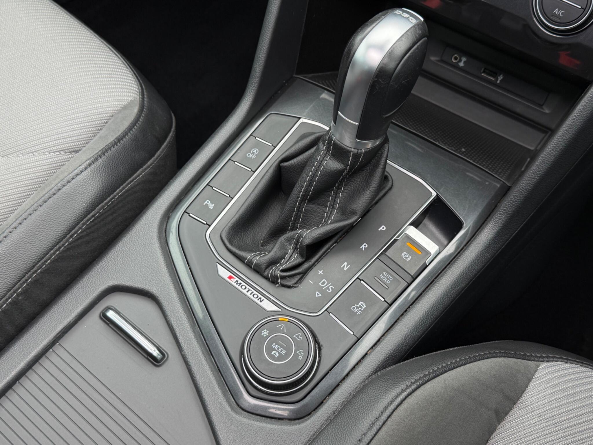 Volkswagen Tiguan view 41
